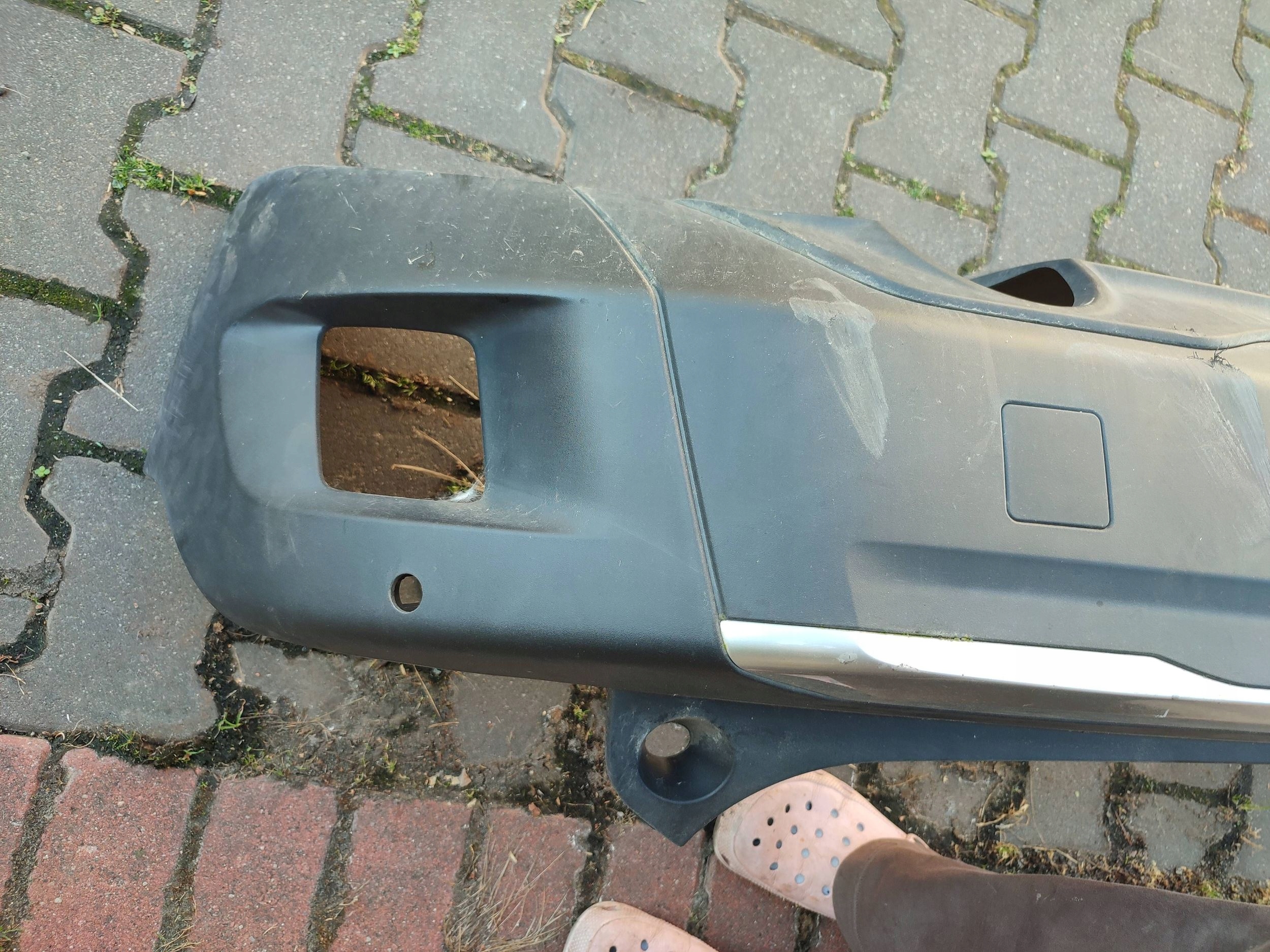 Peugeot 2008 II 2020 bumper rear