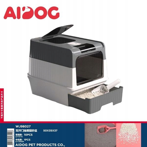 Levně Šedá toaleta pro kočky s dvojitými dveřmi a zásuvkou