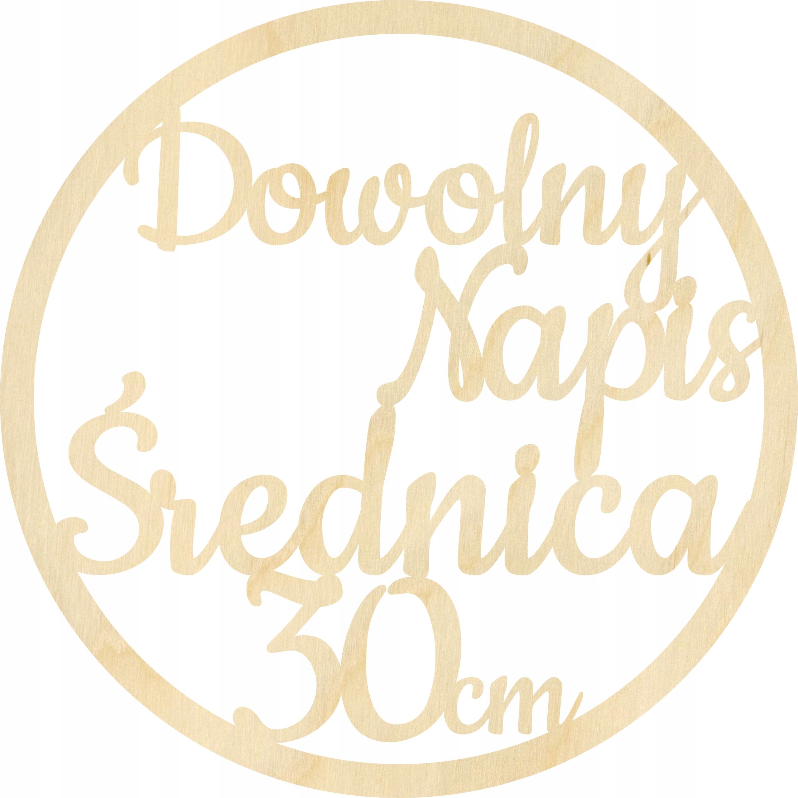 TWÓJ NAPIS w kole obręczy I Komunia Święta Chrzest