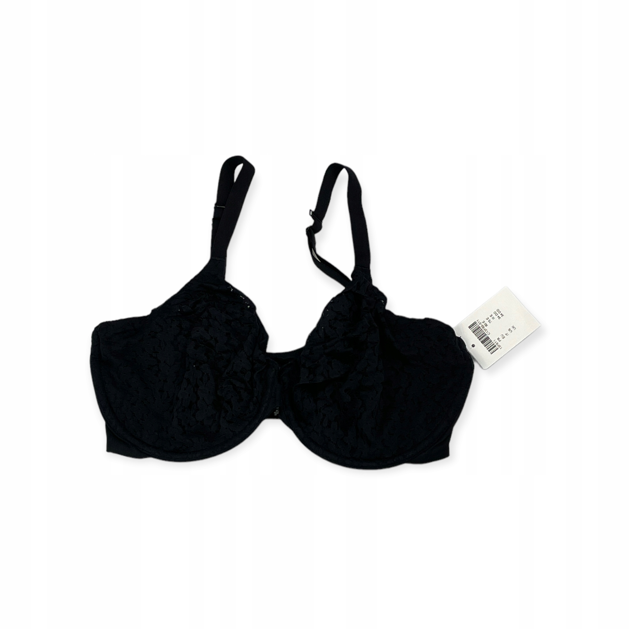 Dámská krajková podprsenka Chantelle 75E