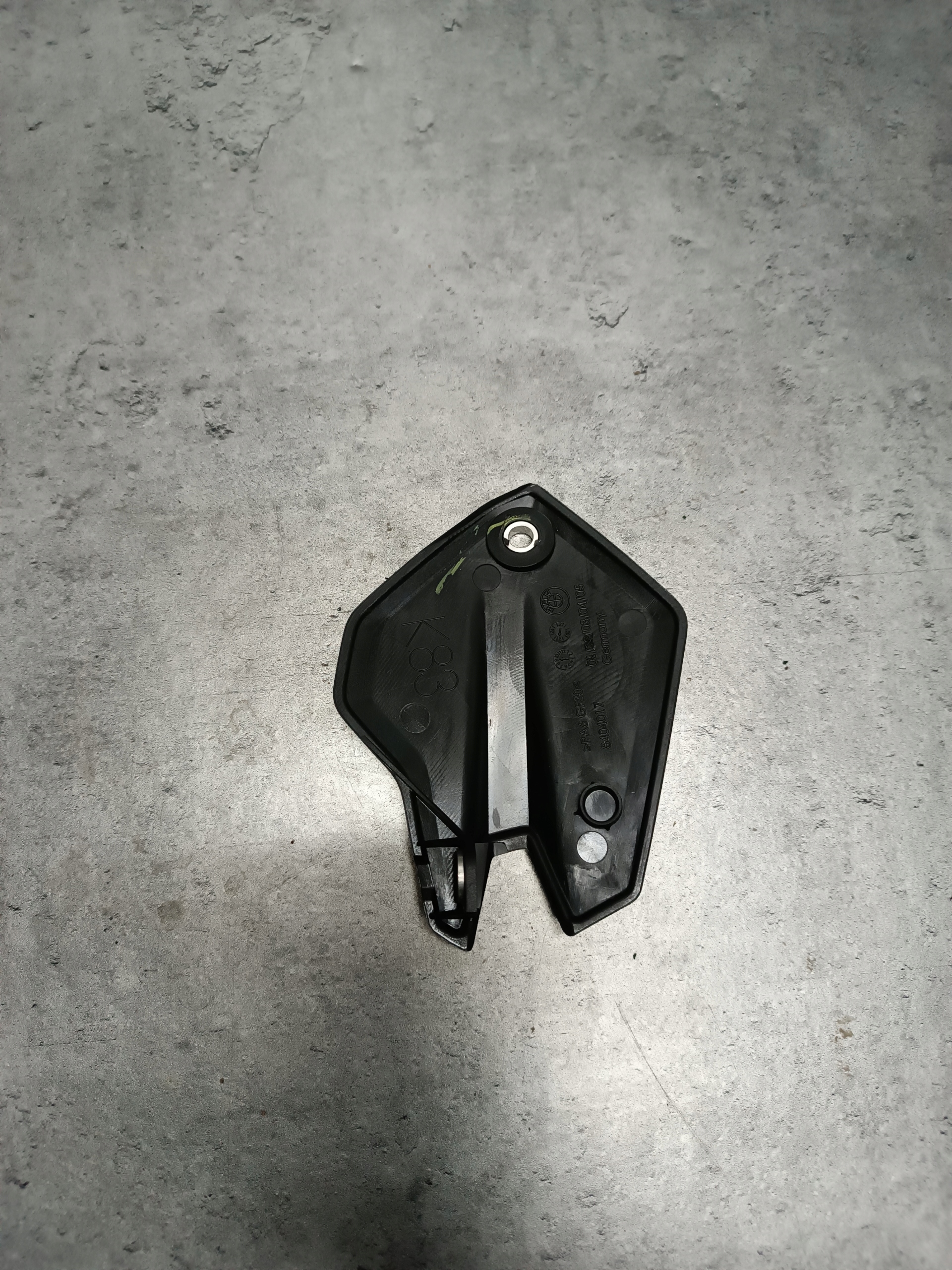 BMW F 900R 2022r K83 накладка на п'яту л