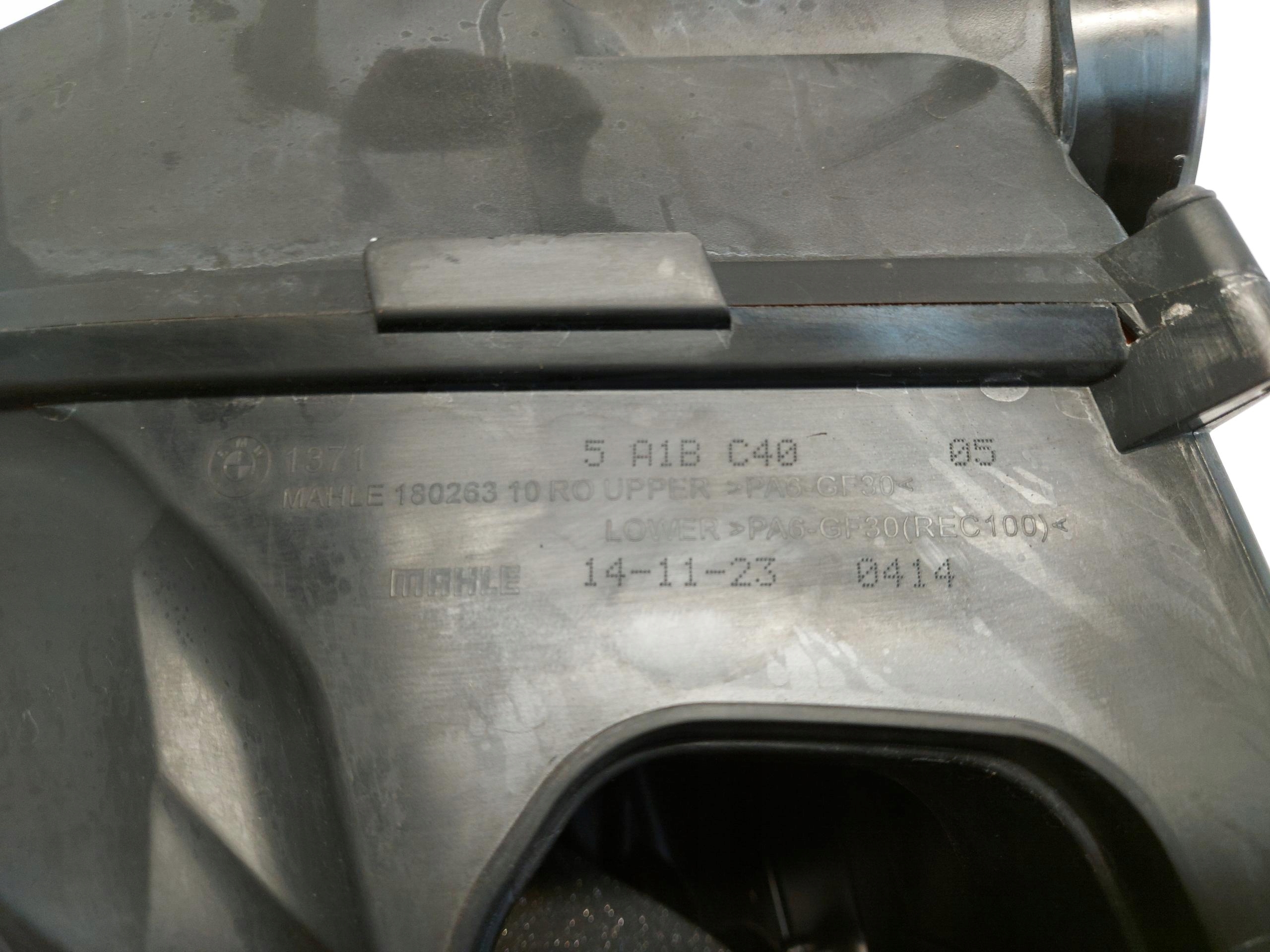 BMW 5 G60 530E x-drive Gehäuse filter luft 5A1BC40