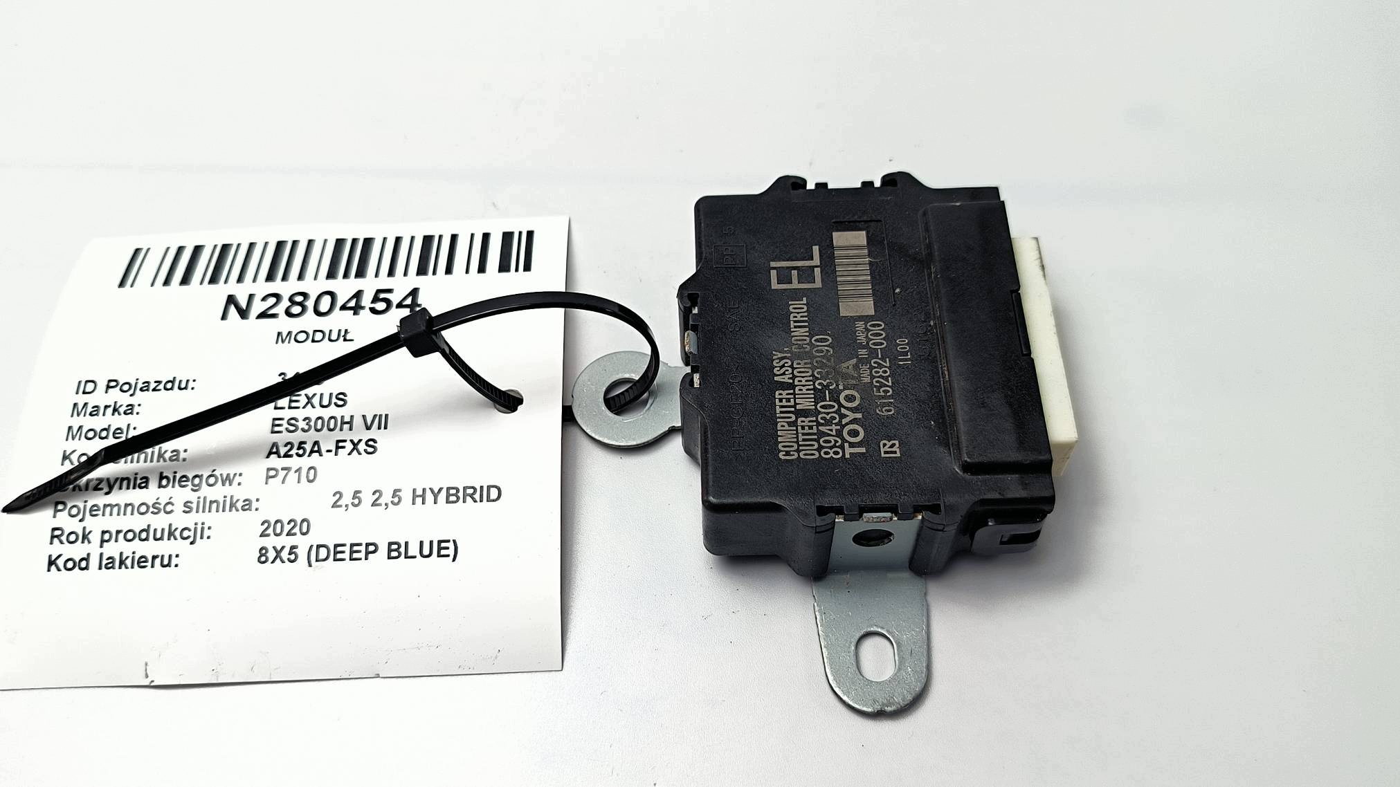 modul der spiegel 89430-33290 LEXUS ES300H VII