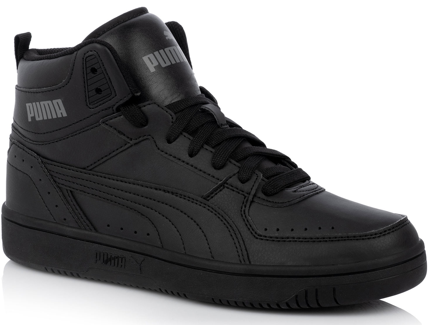 

Buty Męskie Puma Rebound Joy 374765-07 r. 47