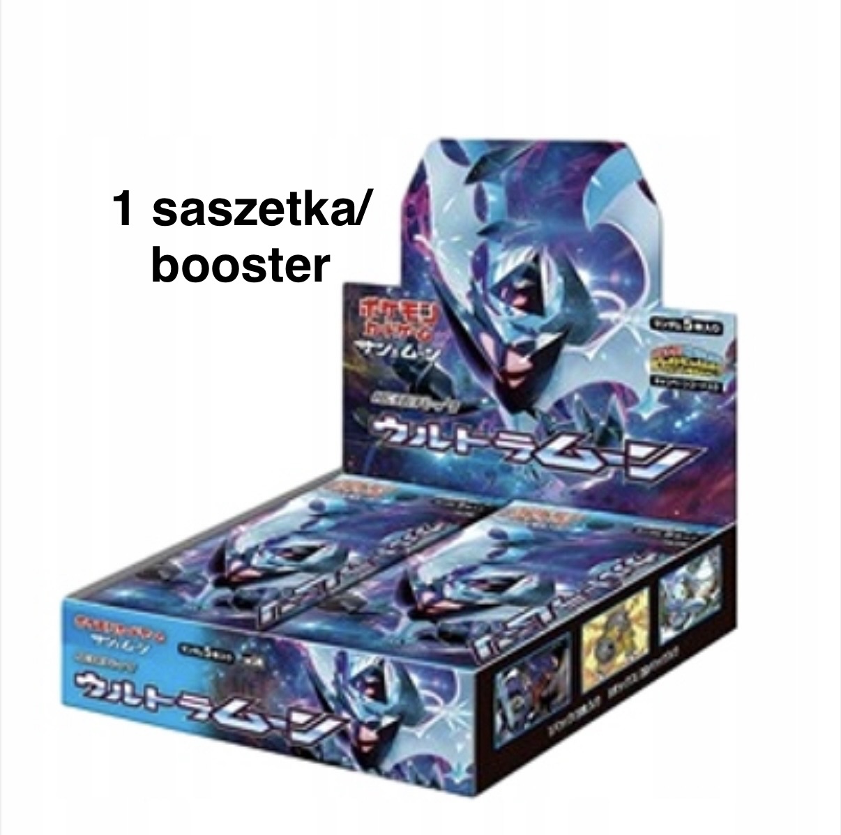 Pokemon Ultra Moon Booster Sun & Moon Japońskie
