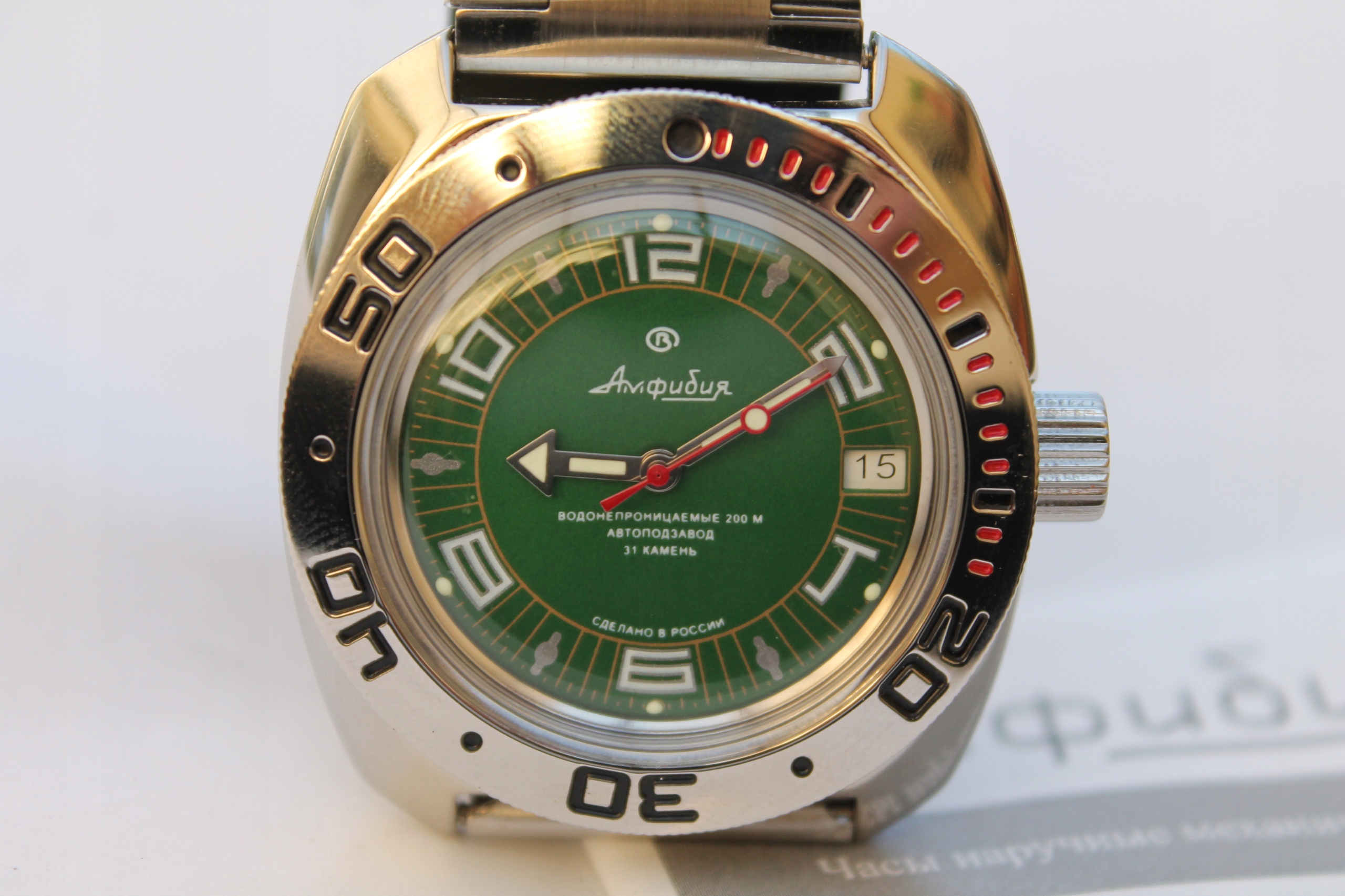 Wostok Vostok Amfibia 200 M Automat Nový 710405