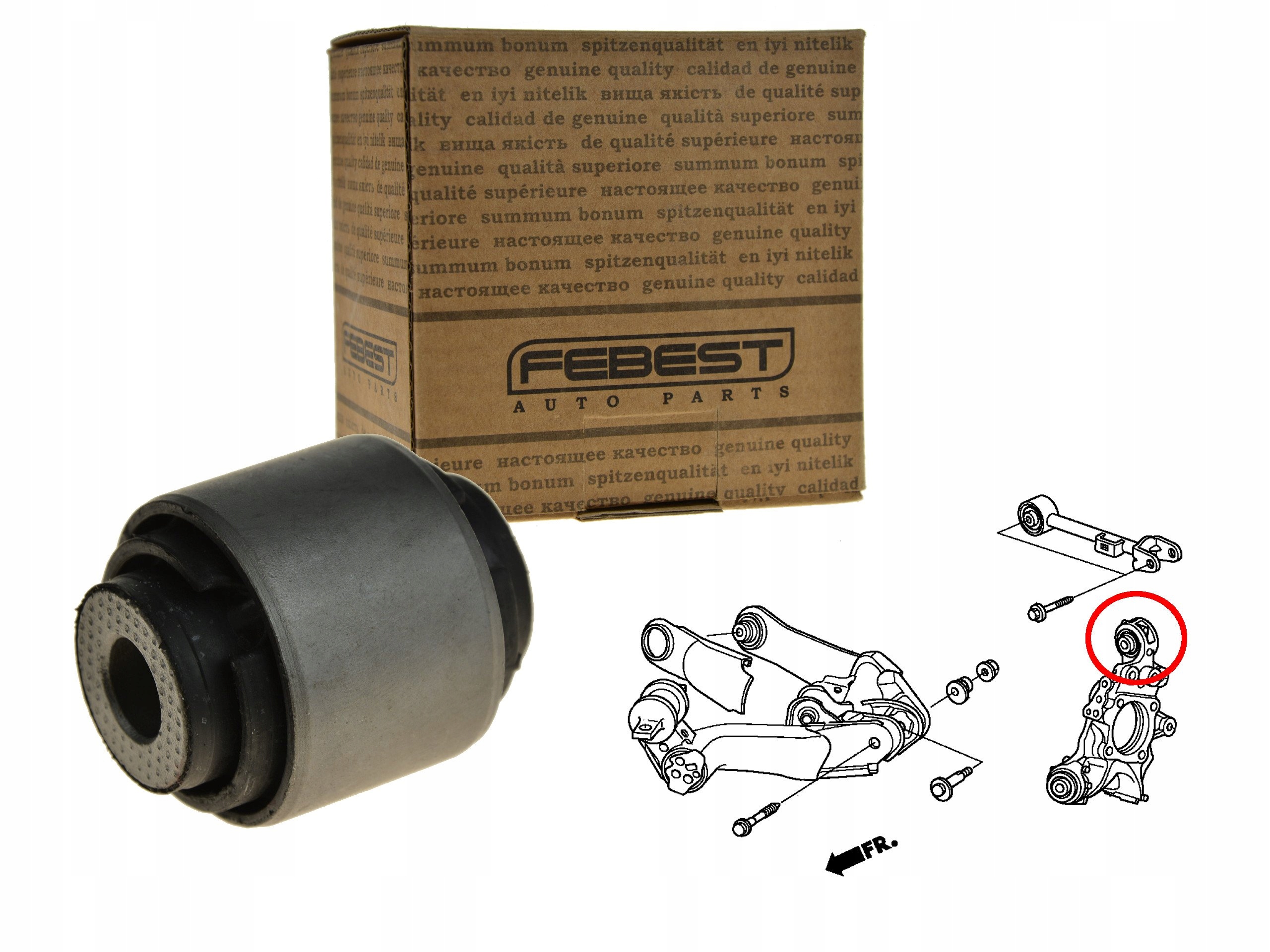 

Honda Cr-v III 07-12 Tuleja Zwrotnicy Tył Tylnej