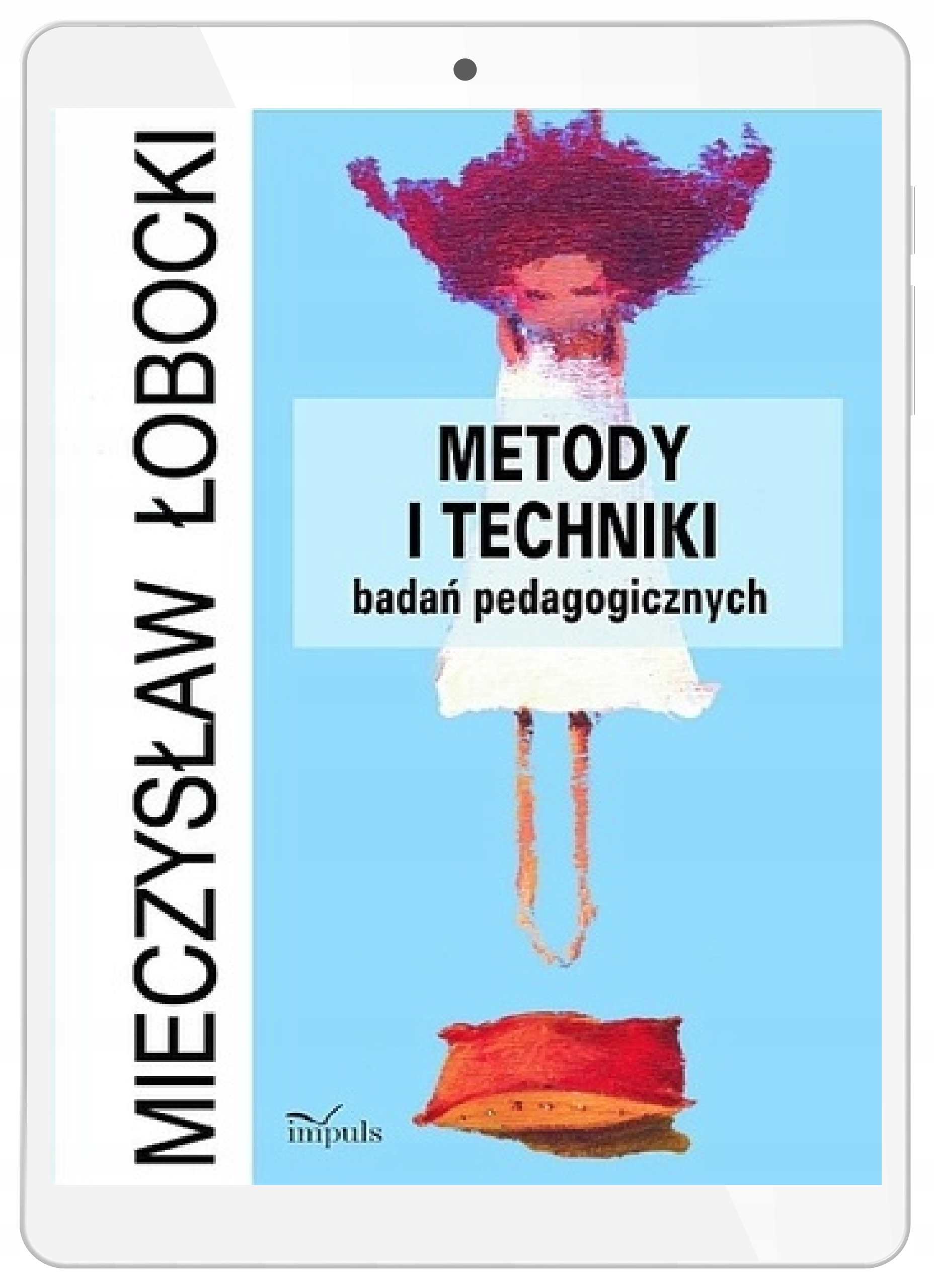 Методы и методика педагогических исследований