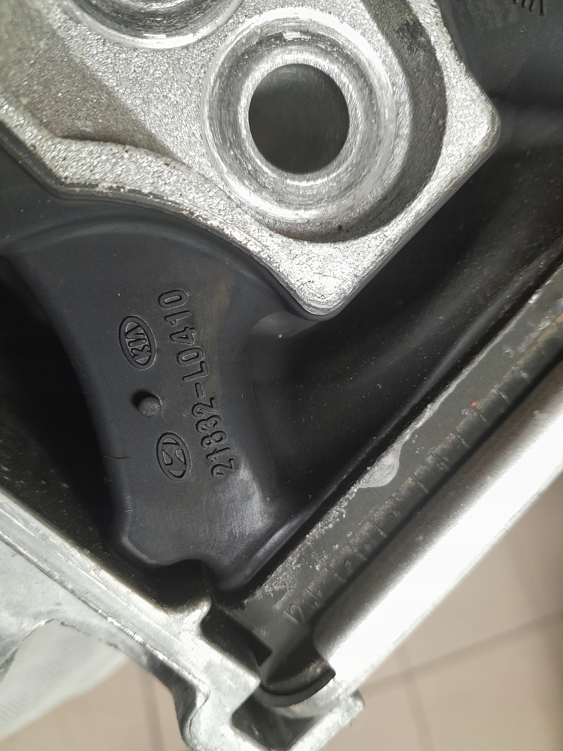 Hyundai SONATA VIII DN8 подушка Двигателя коробки