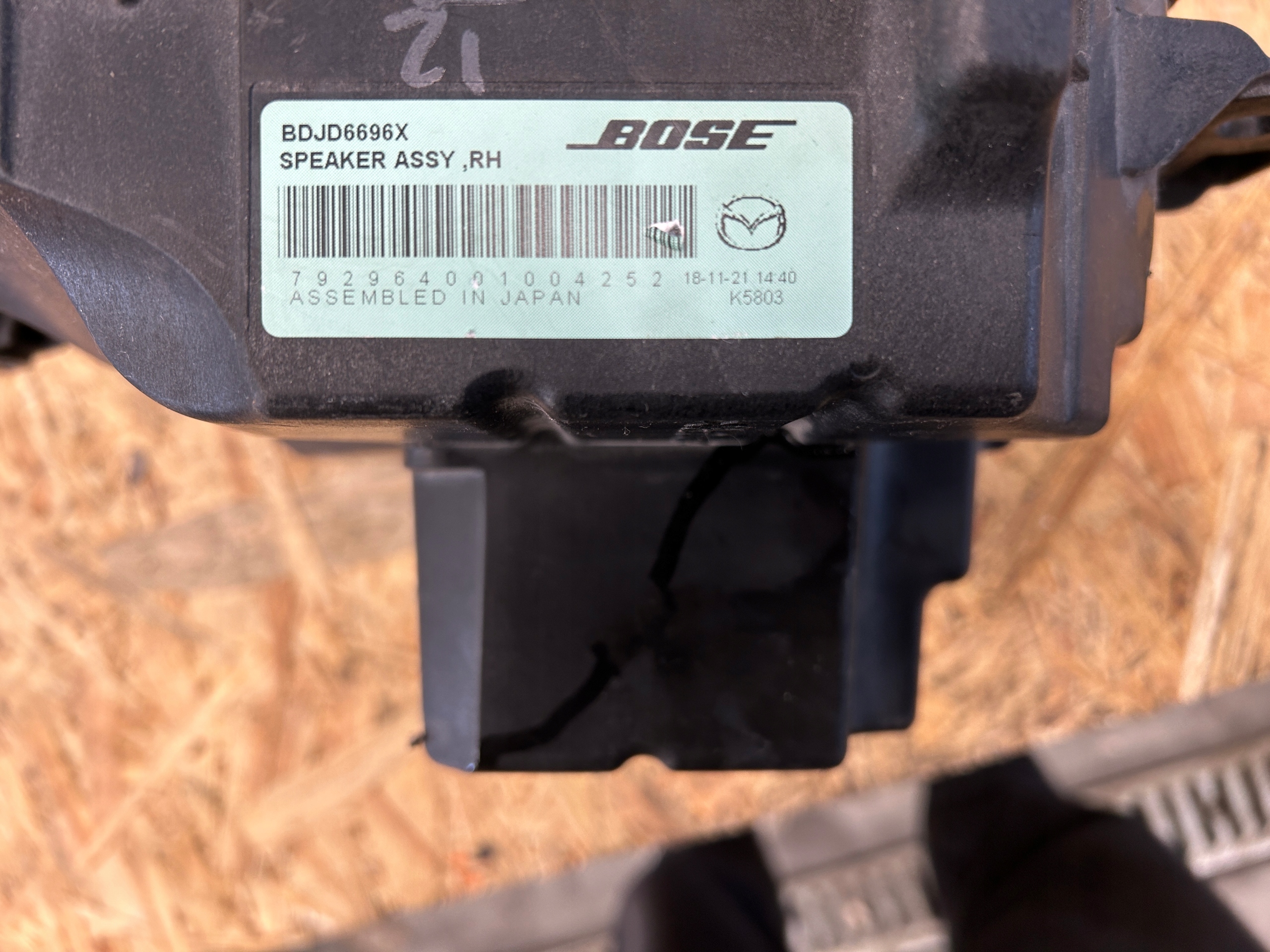 правый Bose mazda 6 GH CX30