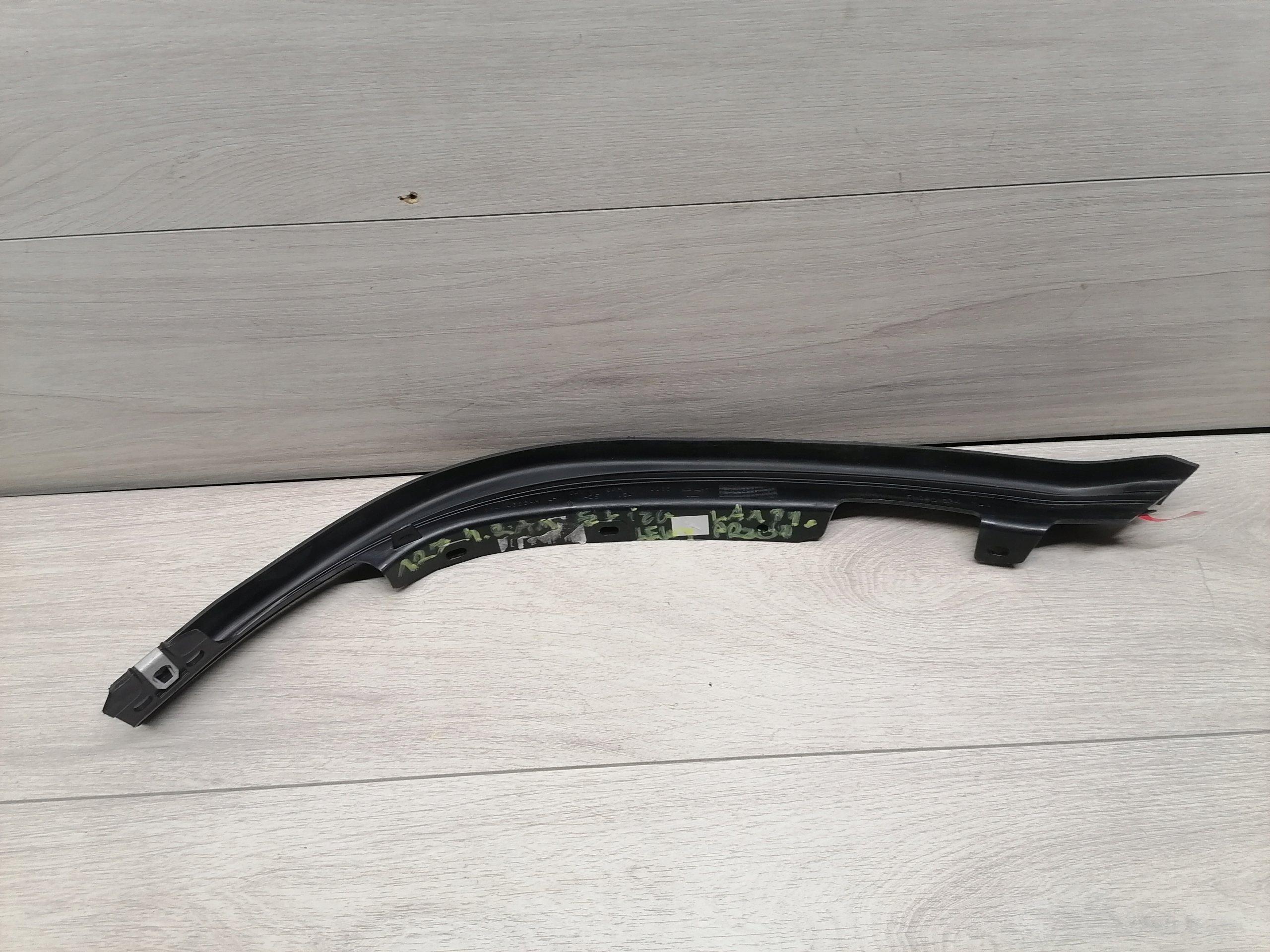 68414383AA - Dodge RAM скользящая лампа левая передняя-68414383AA