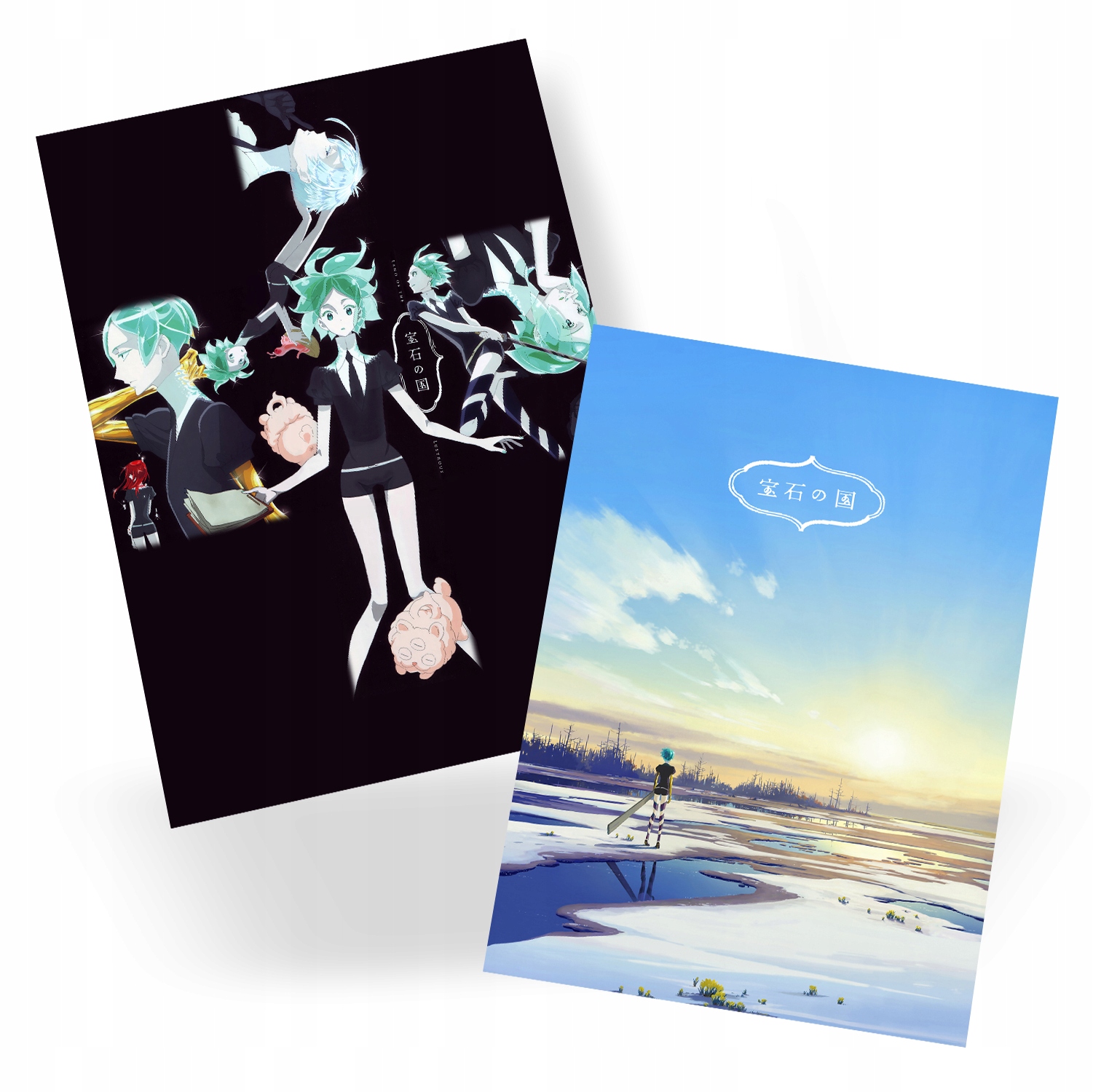 

Plakat A3 Houseki no Kuni Do Wyboru