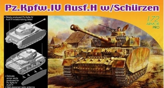 1:72 Pz.Kpfw.IV Ausf.H w/Schurzen