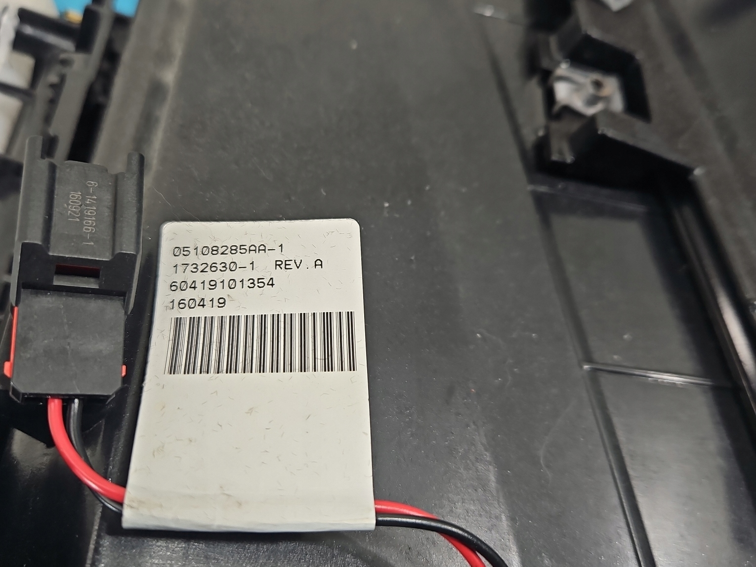 бардачок водители MASERATI QUATTROPORTE VI 13- европа