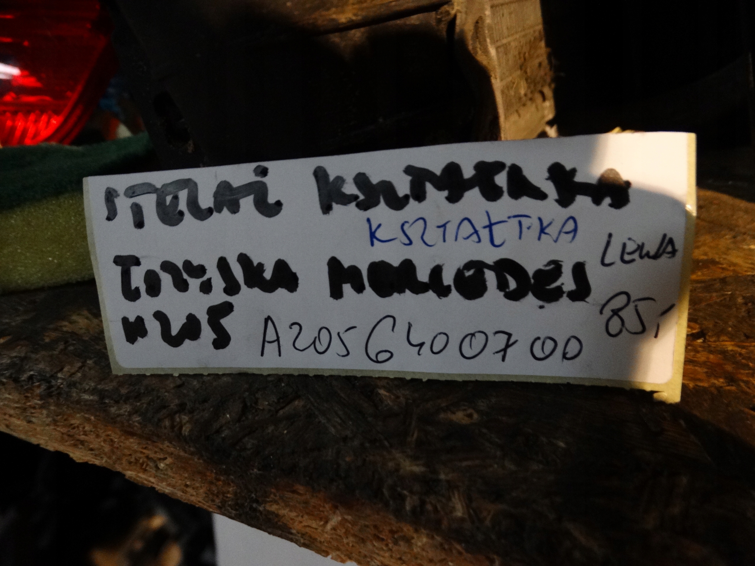 support KSZTALTKA LOZYSKA left MERCEDES W205 1