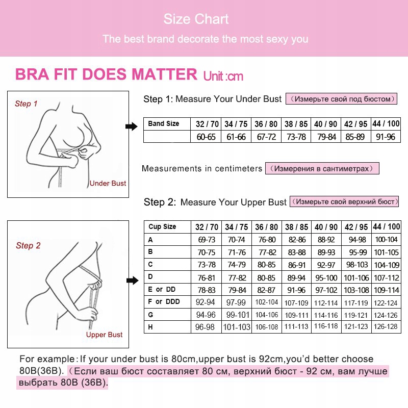 Plus Size Bras For Big Busted Women Wireless Sexy 14244947896 