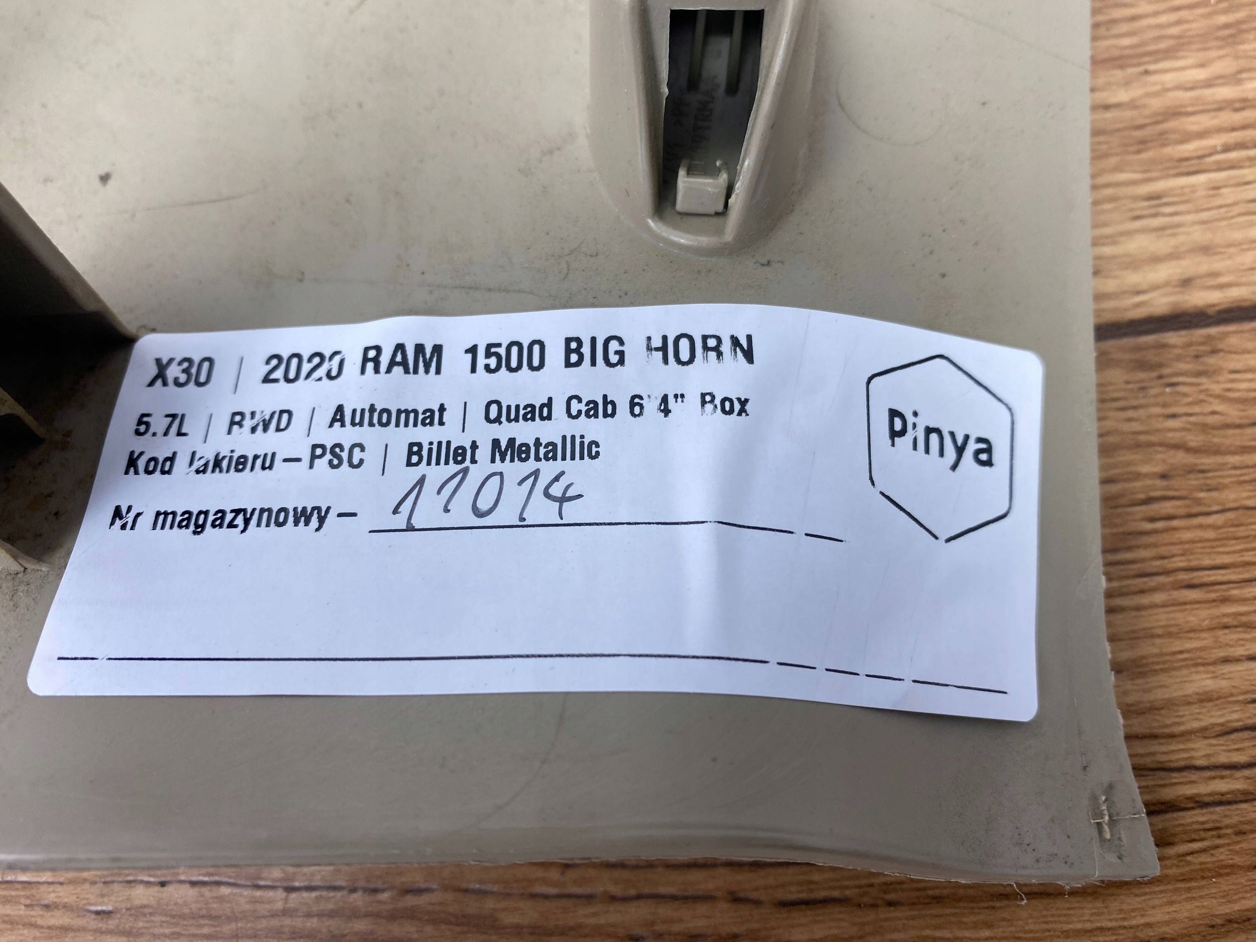 cover side slupka Dodge Ram 1500 2019+