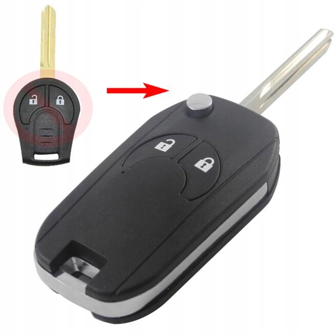 6935461544258 - ell для автомобиля Nissan корпус ключа