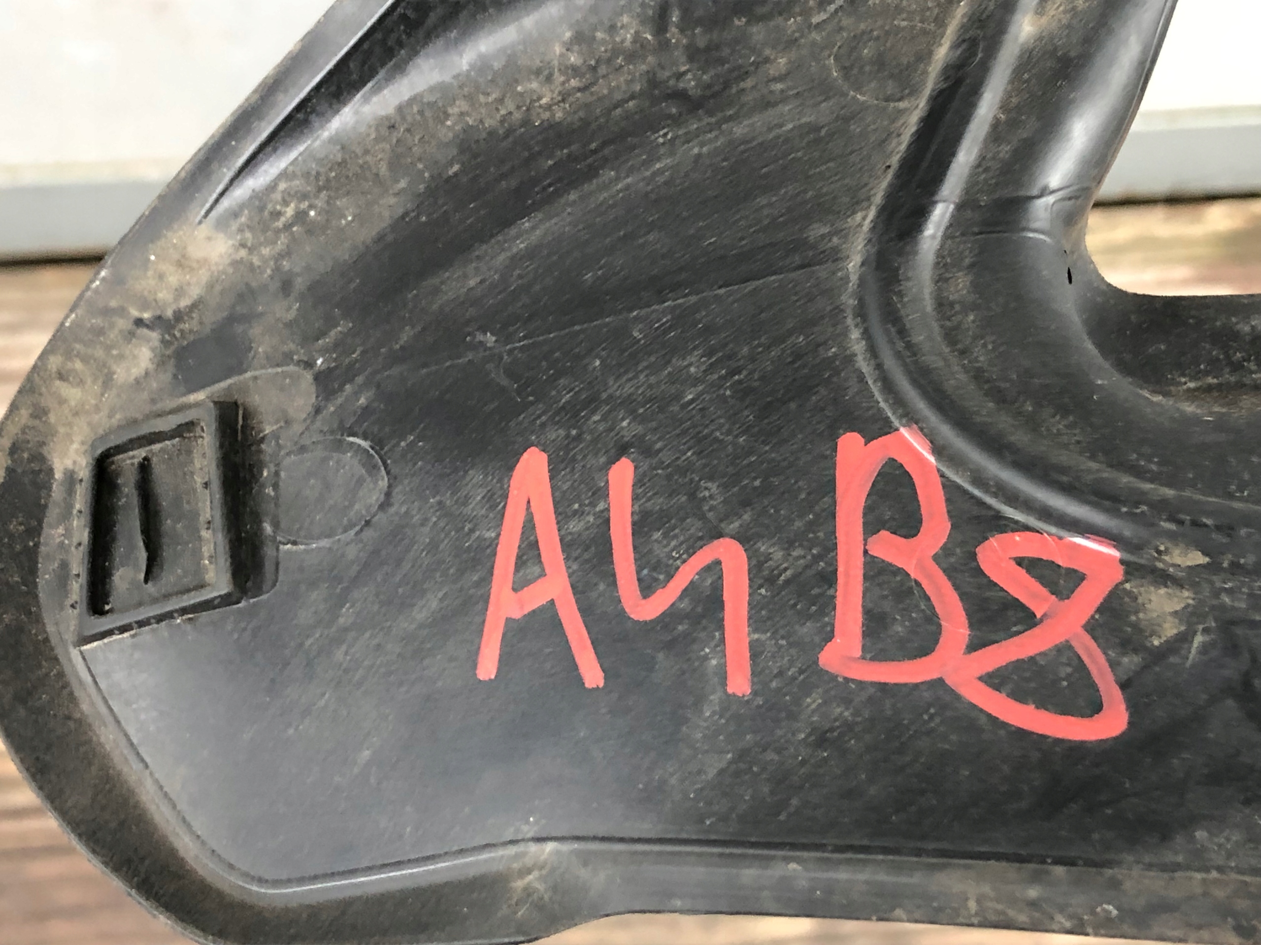 Insonorisation Aile Droit AUDI A4 B8 8K0821112A