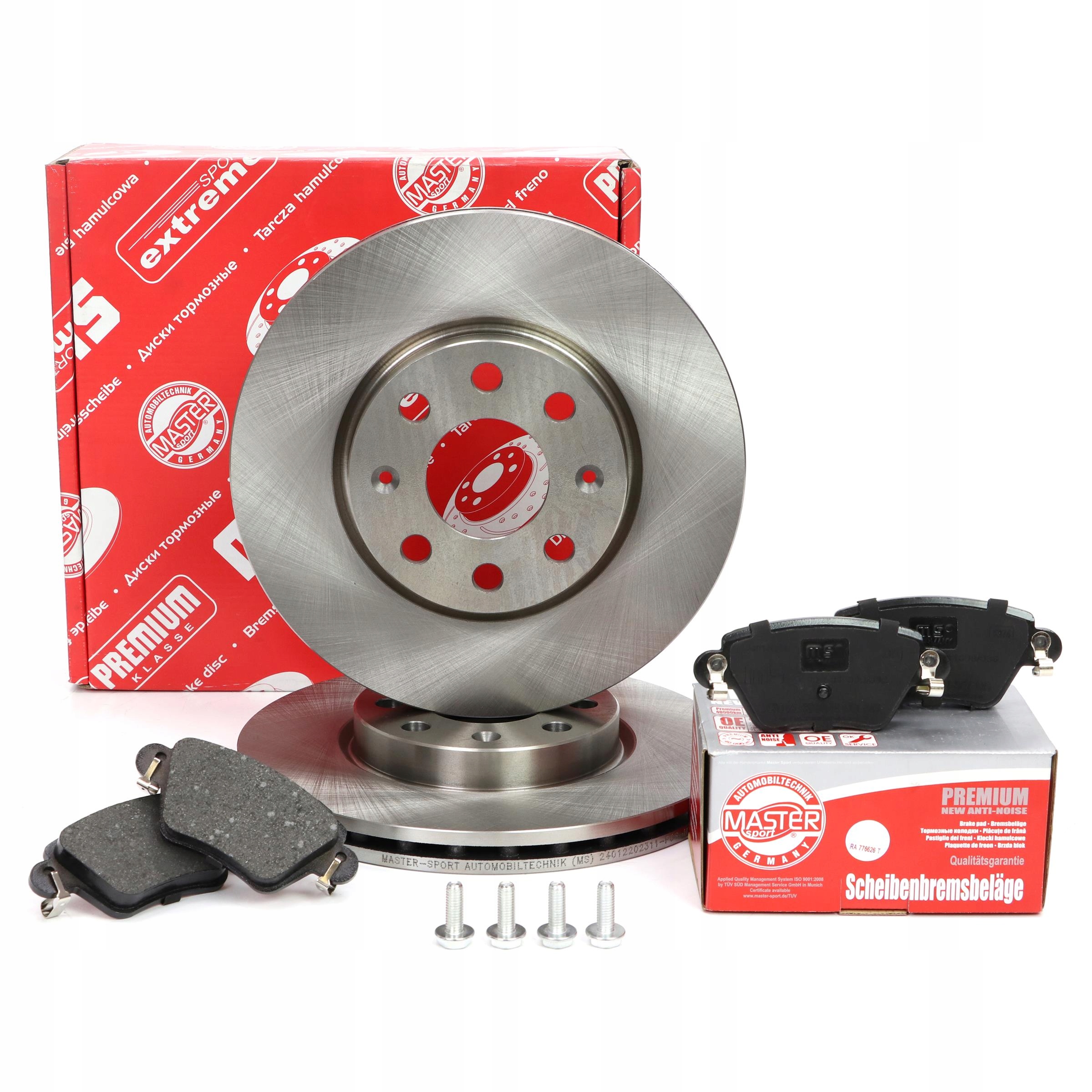 Kotouče Brzdové Destičky přední Fiat Grande Punto (199_), Punto Evo (199_)