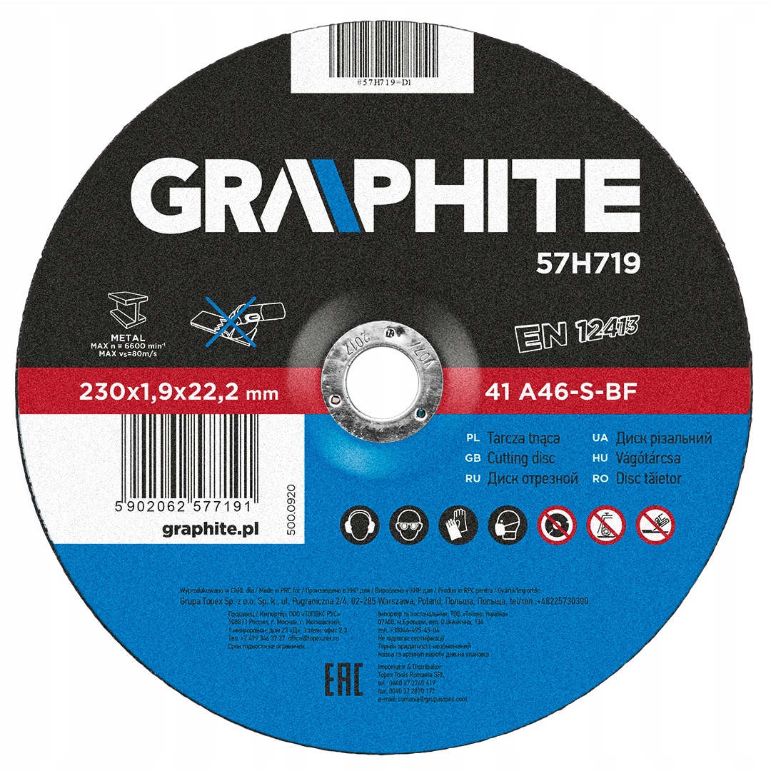 

Graphite Tarcza tnąca do metalu 230x1.9x22.2mm