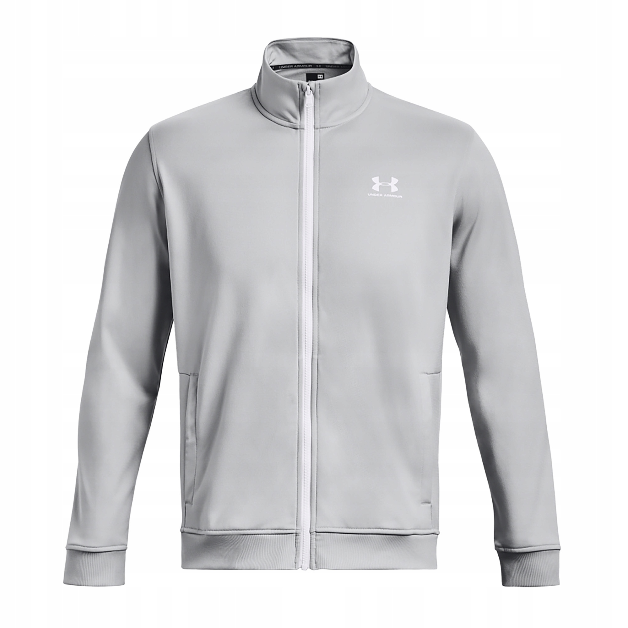 Bluza Męska Under Armour Treningowa Szybkoschnąca Sportowa Rozpinana M