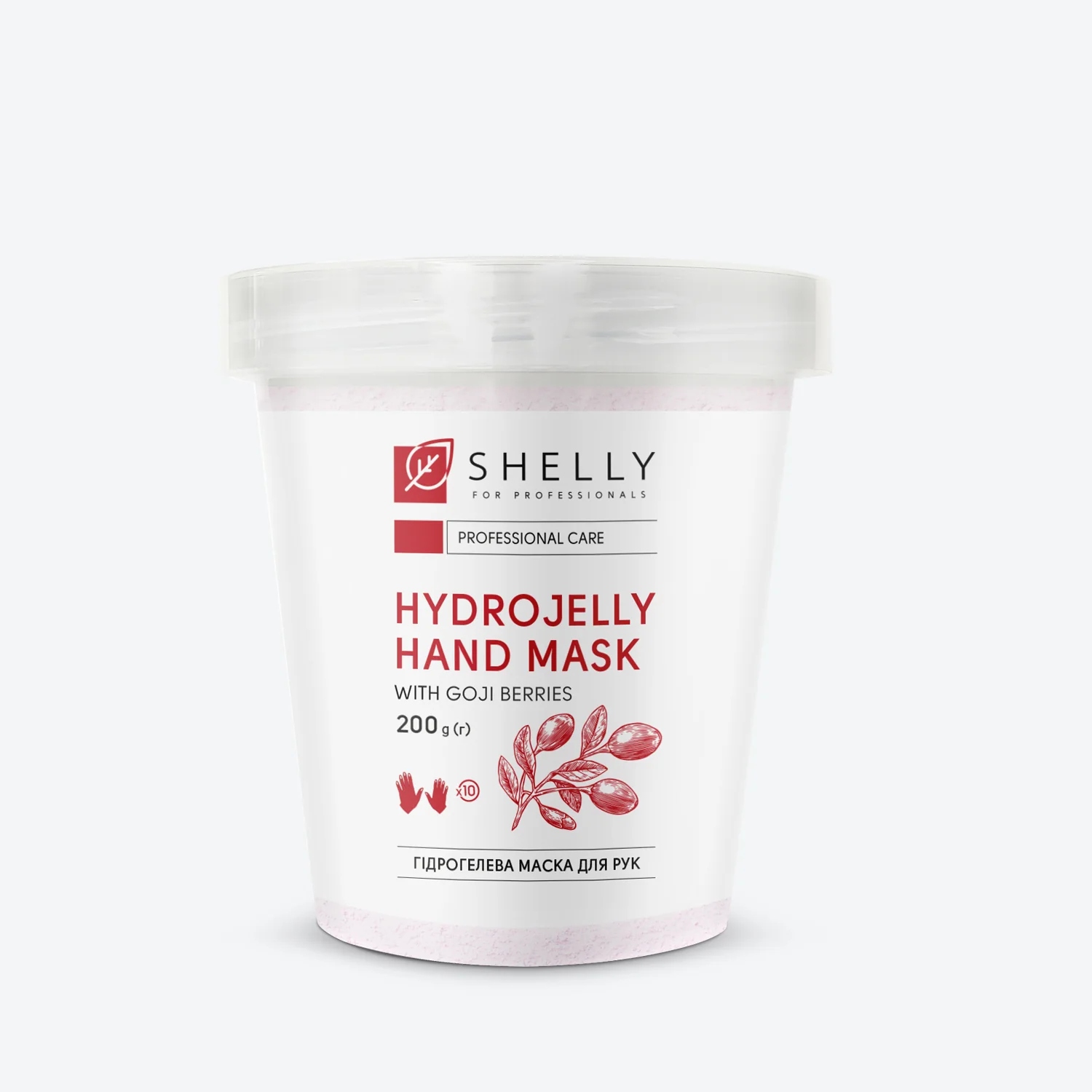 Hydrogelová ruční maska s goji berries 200 g