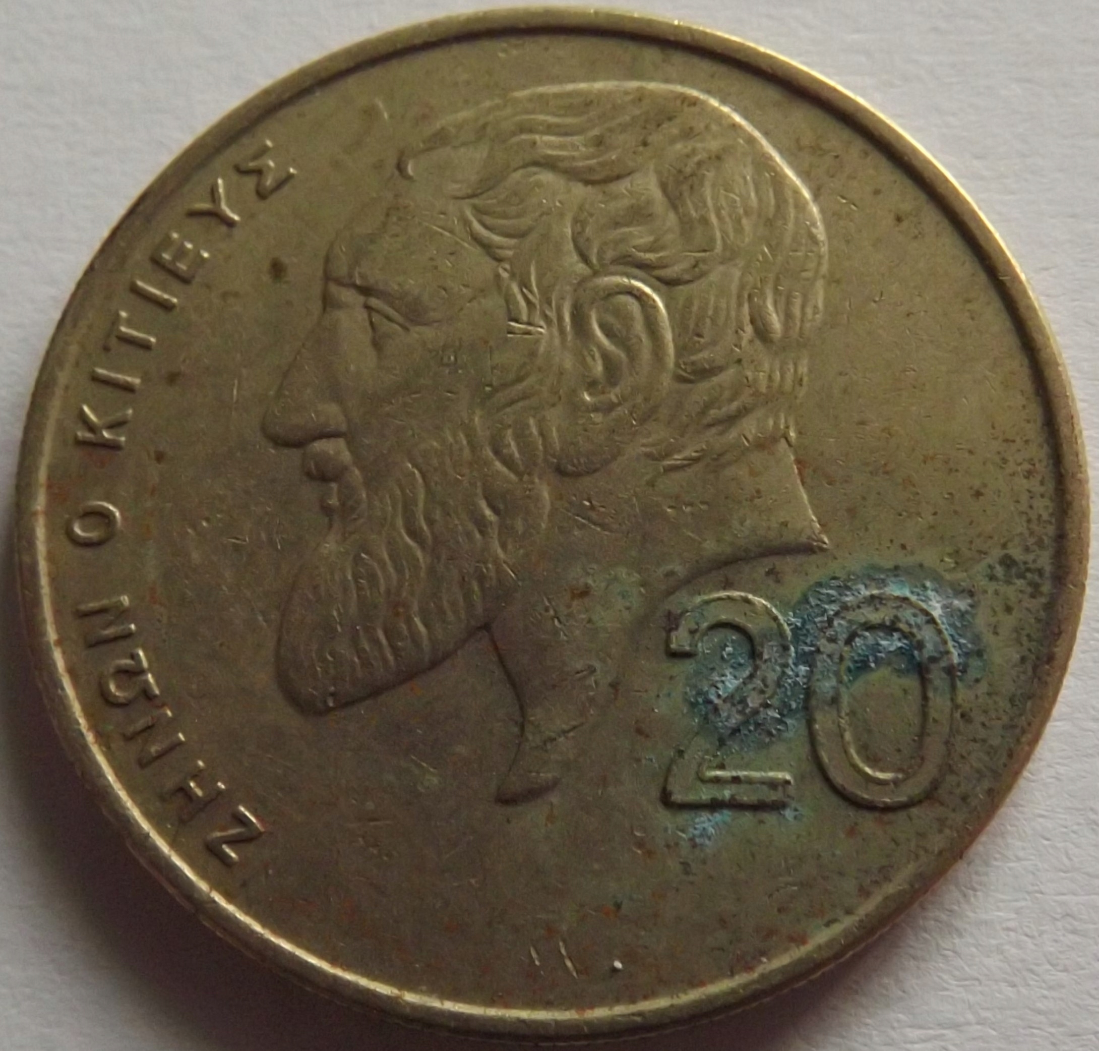 Cypr 20 centów 1991 st. 2-