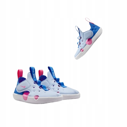 Sandałki Dziecięce Sportowe Nike Sunray Protect 4 (td)