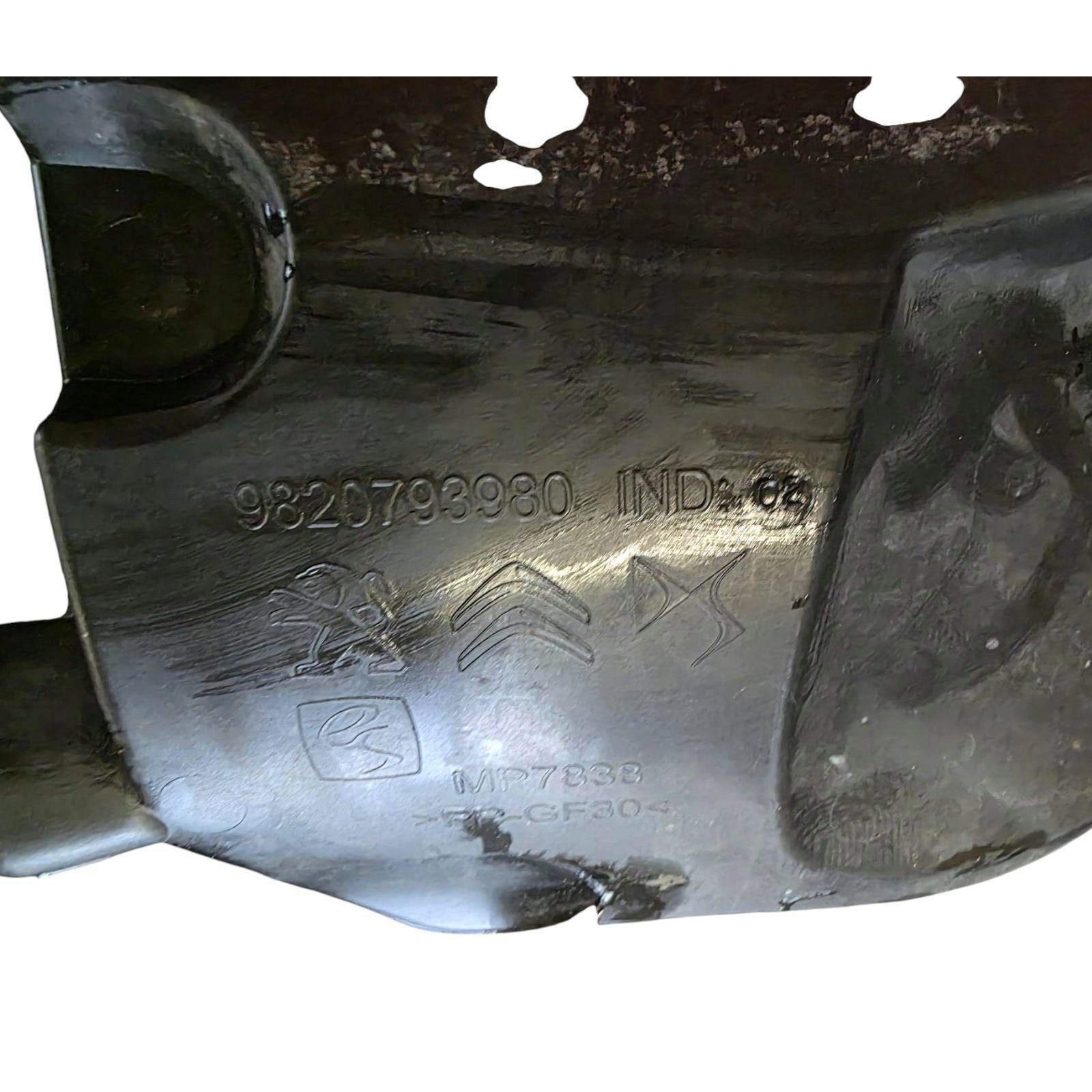 torpedo lower PEUGEOT 208 II 2008 II