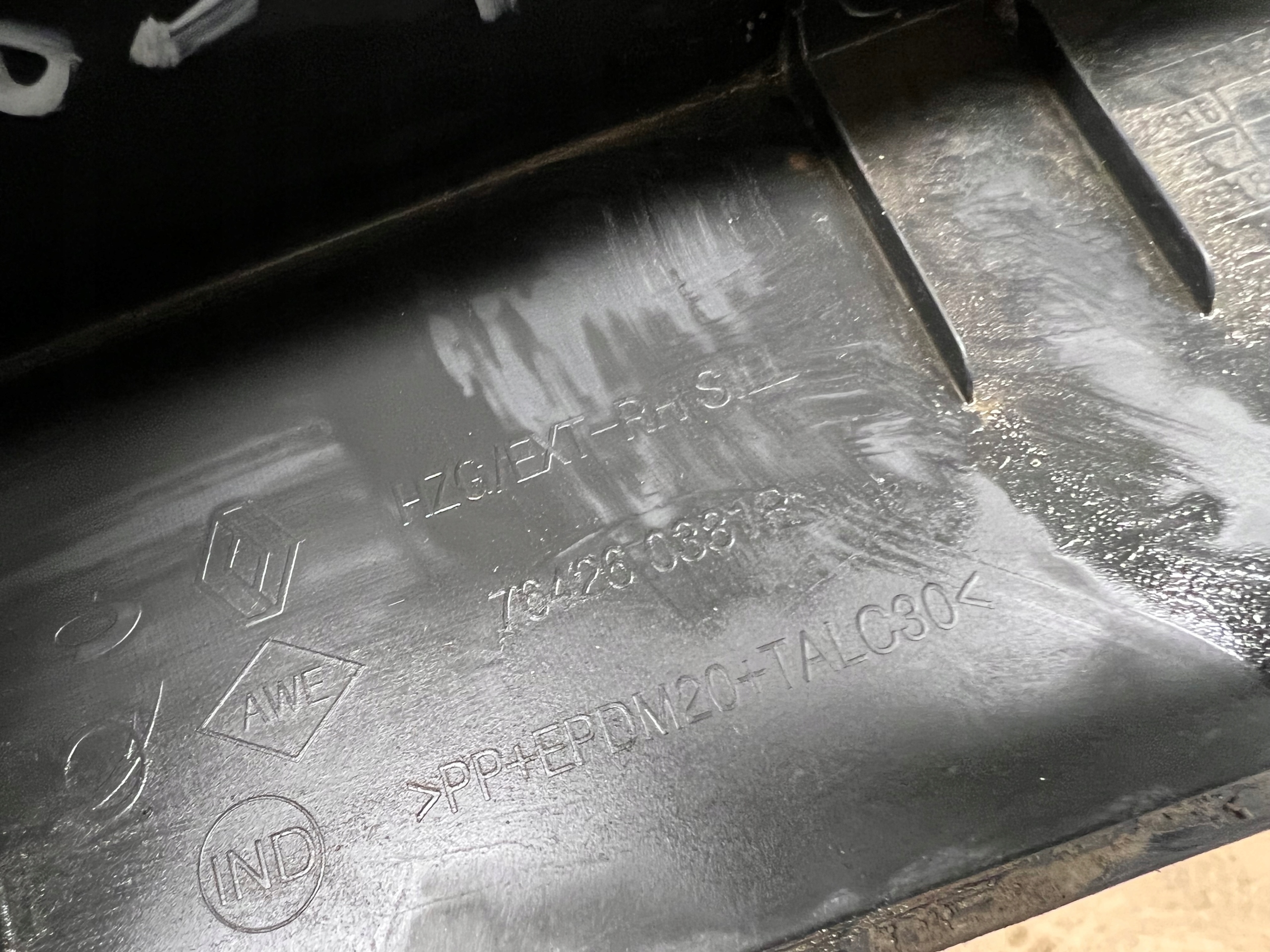 Koleos II moulding cap threshold right 764260381R