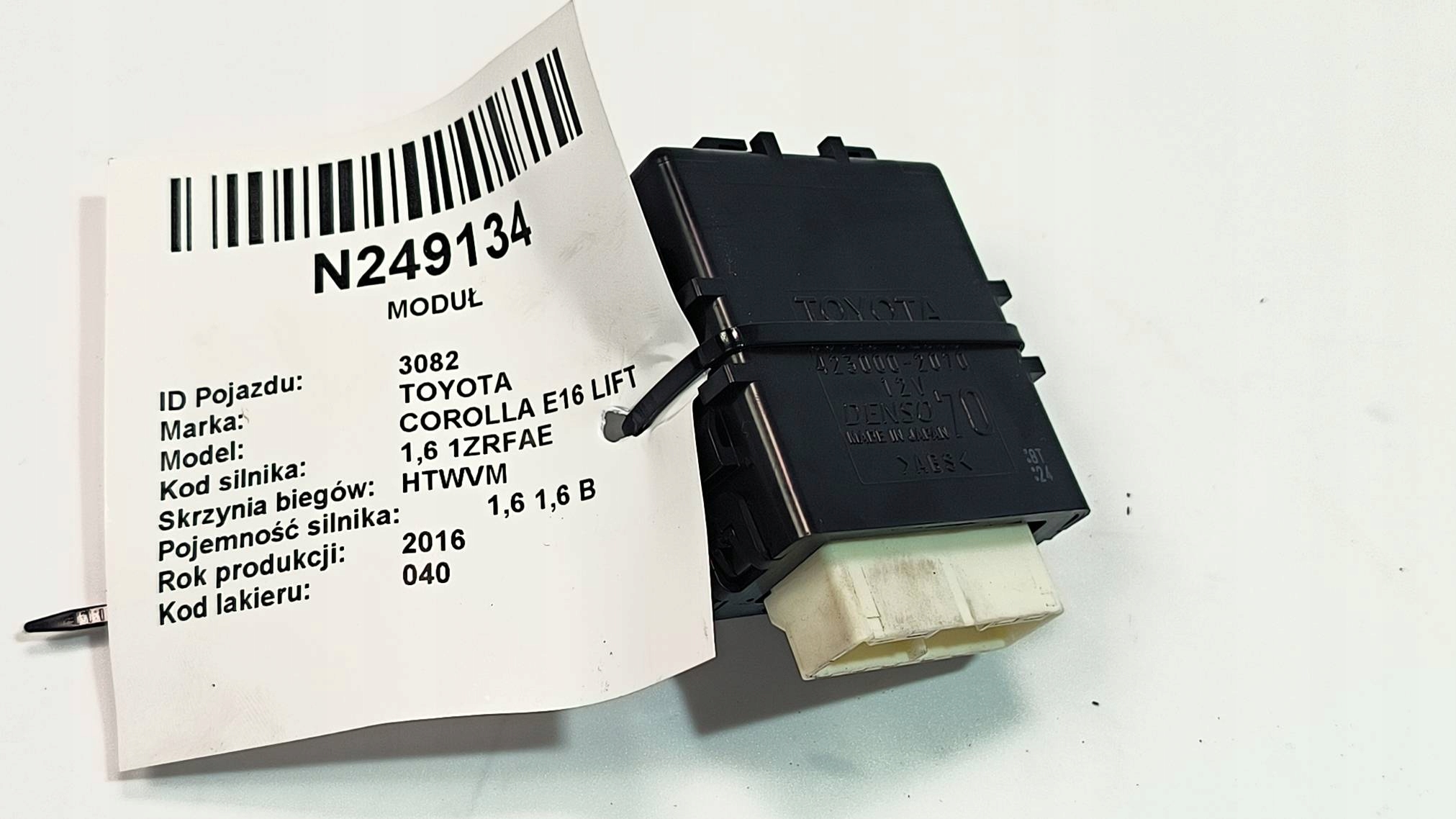 module 423000-2070 TOYOTA COROLLA E18