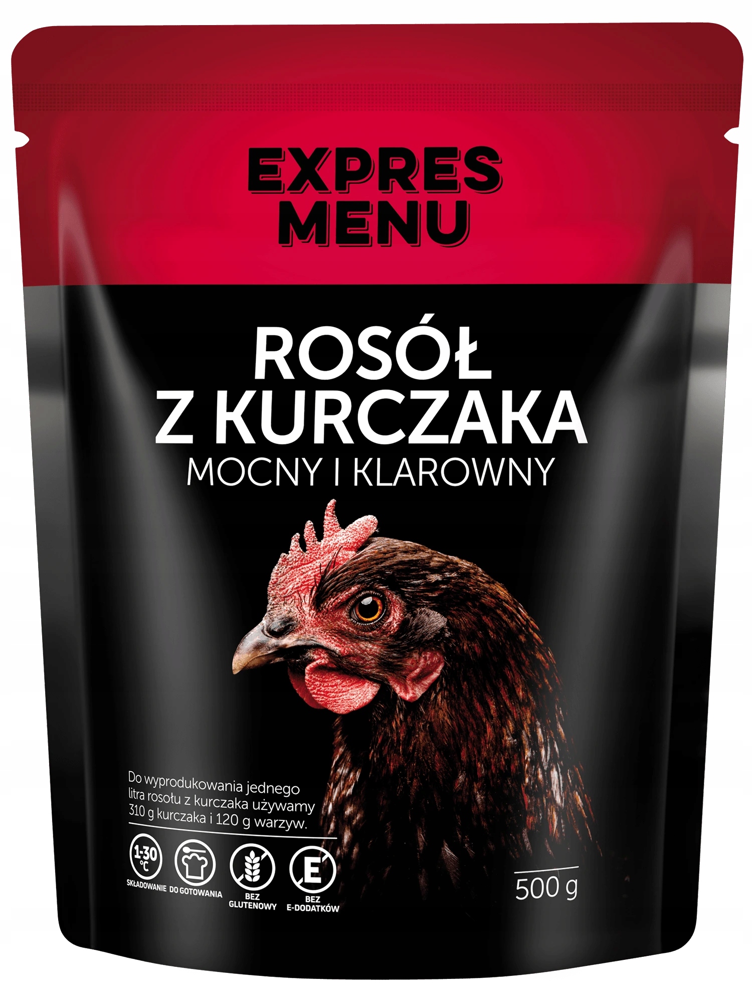 Экспресс меню куриный бульон 500мл