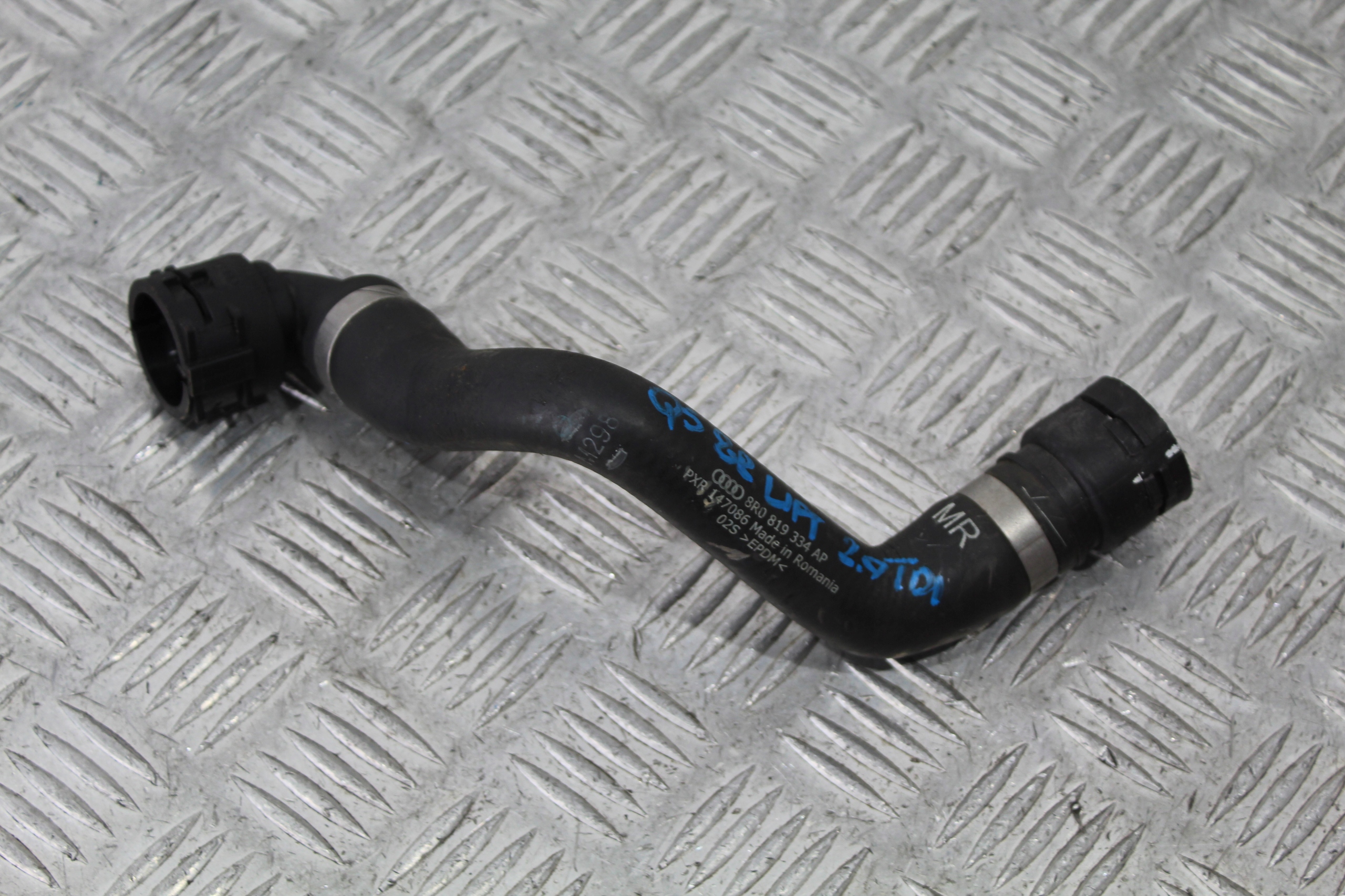 CRIJEVO CIJEV PRIJENOS VODE AUDI Q5 8R0 8R LIFT
