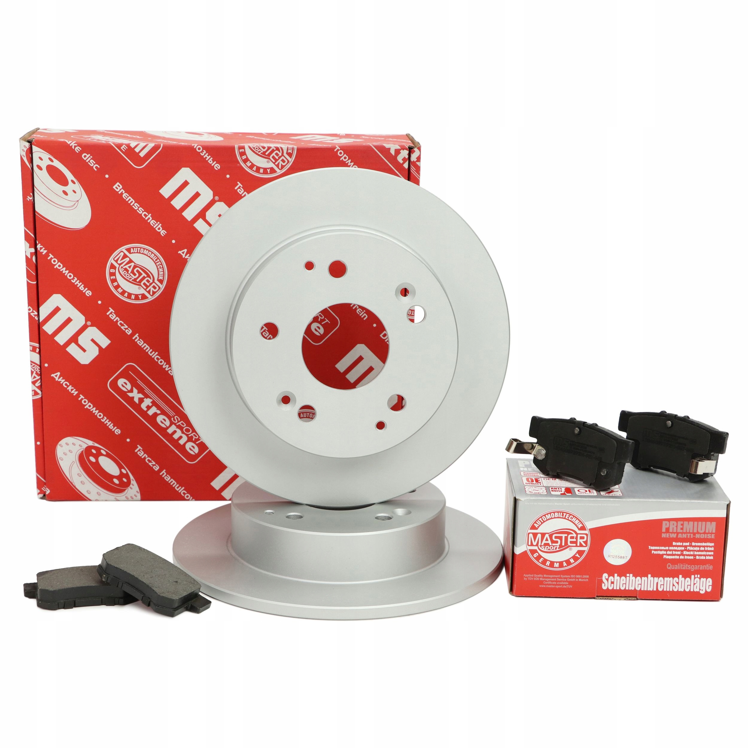 TARCZE KLOCKI tył HONDA CIVIC VII