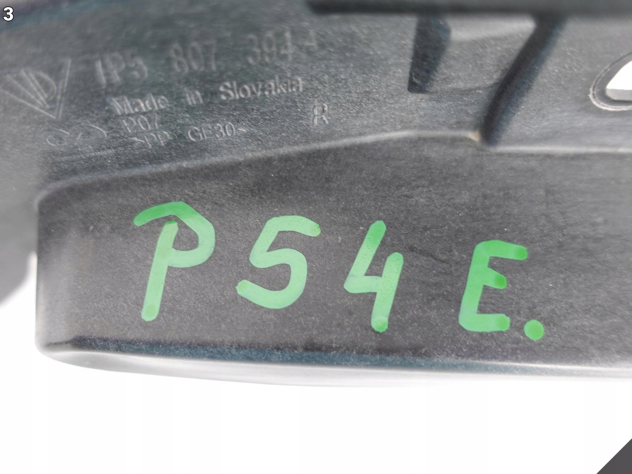 PORSCHE CAYENNE 7P5 bumper bracket right rear part