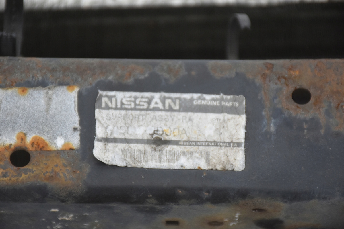 bar, wall front NISSAN QASHQAI and J10