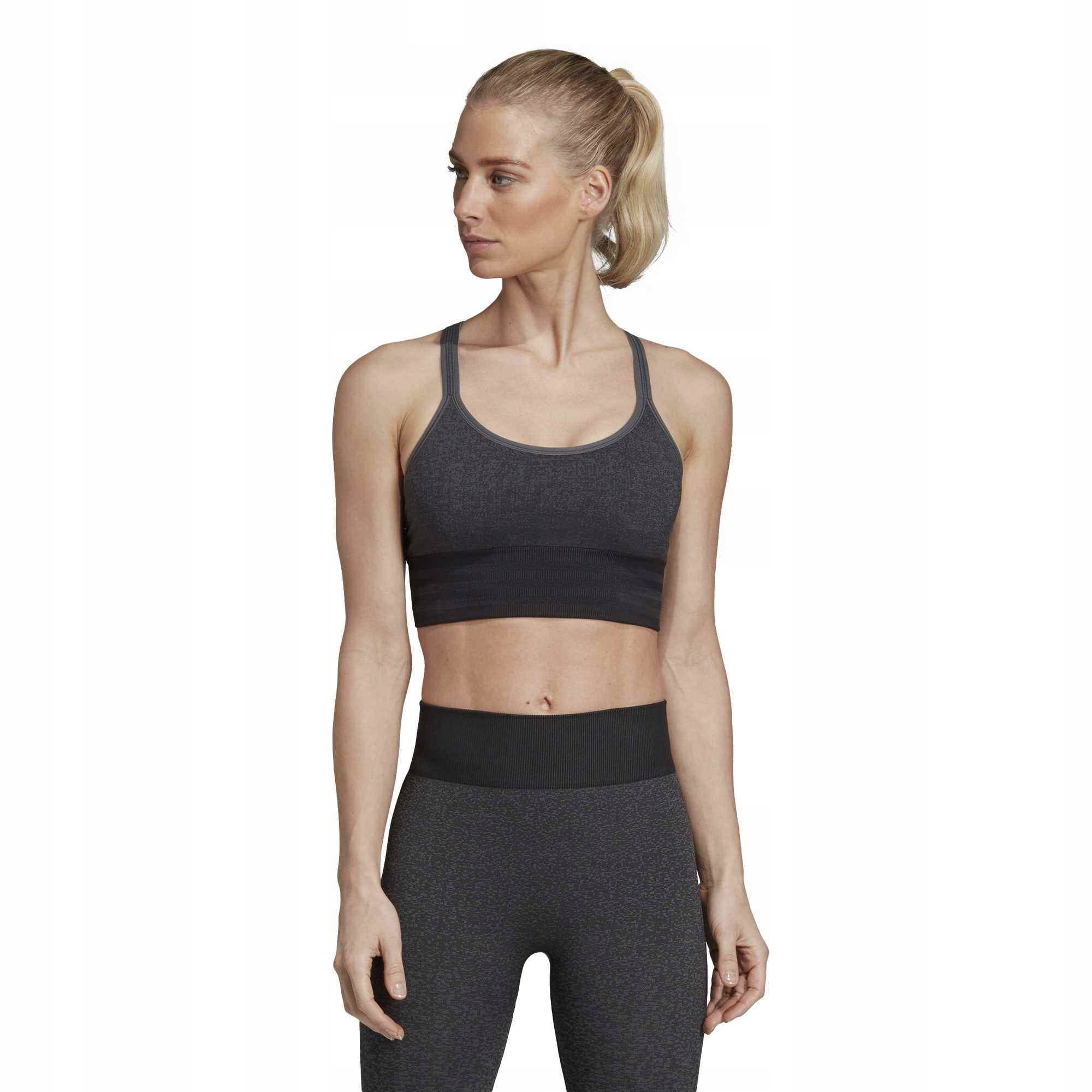 Stanik sportowy Adidas All Me Primeknit L