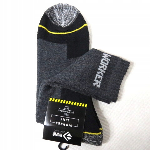 MORAJ Skarpety Robocze MĘSKIE MIX KOLOR SKARPETKI WORK 12-PAR Polskie 39-42 Płeć mężczyzna