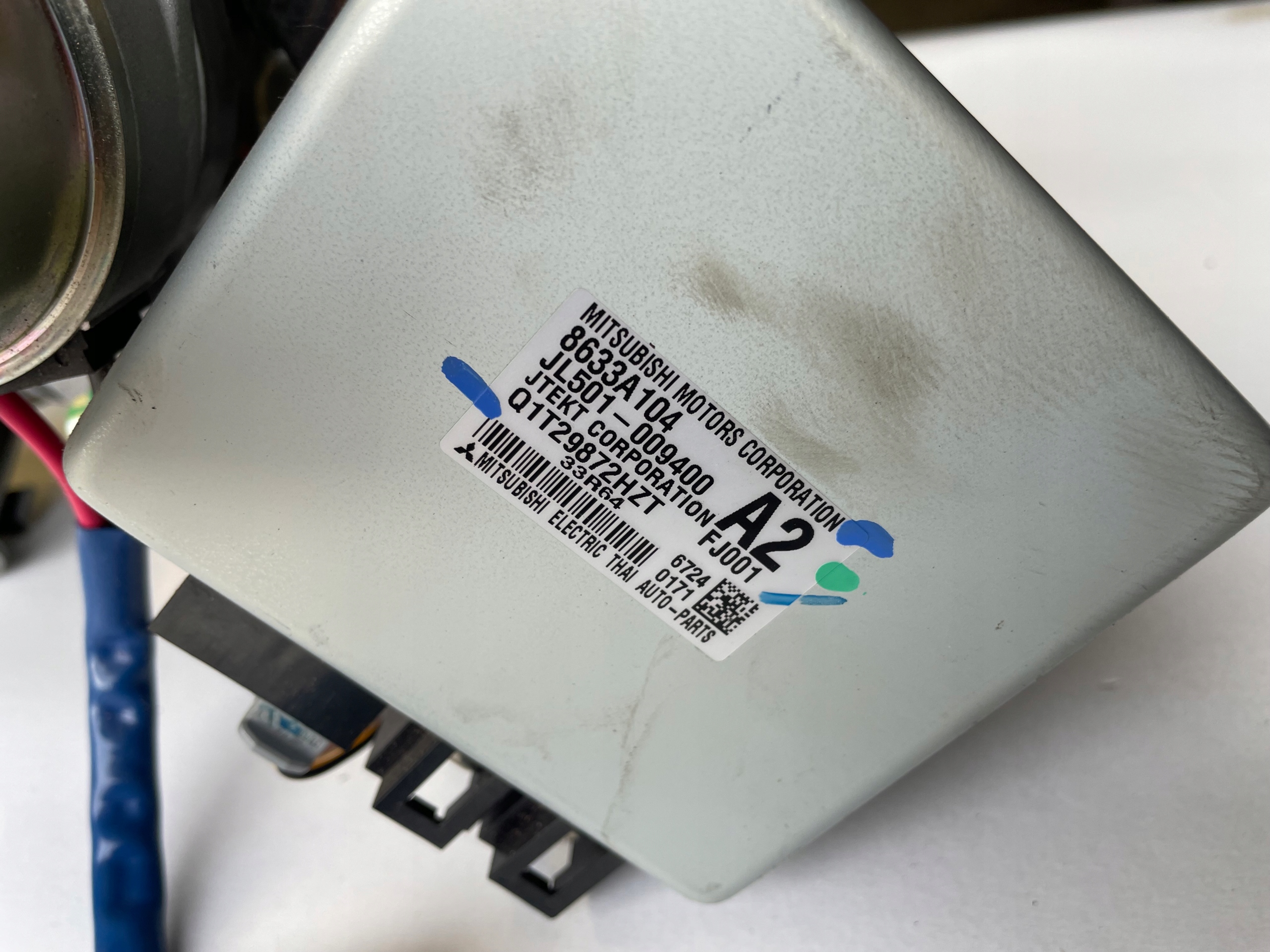MITSUBISHI SPACE STAR II 1.2 control electrics JL501-009400