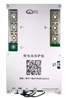 Bms Jk B2A8S30P Smart 300A Aktywny balans 18650 Li-ion 4S 12V 48V RS485