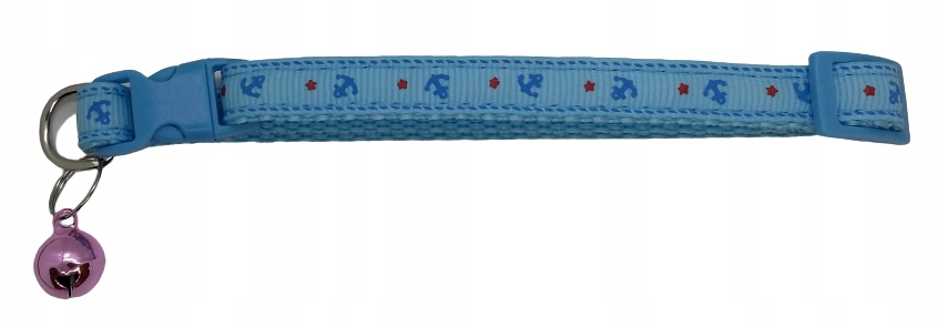 

obroża dla psa / szczeniaka - 20-32 cm