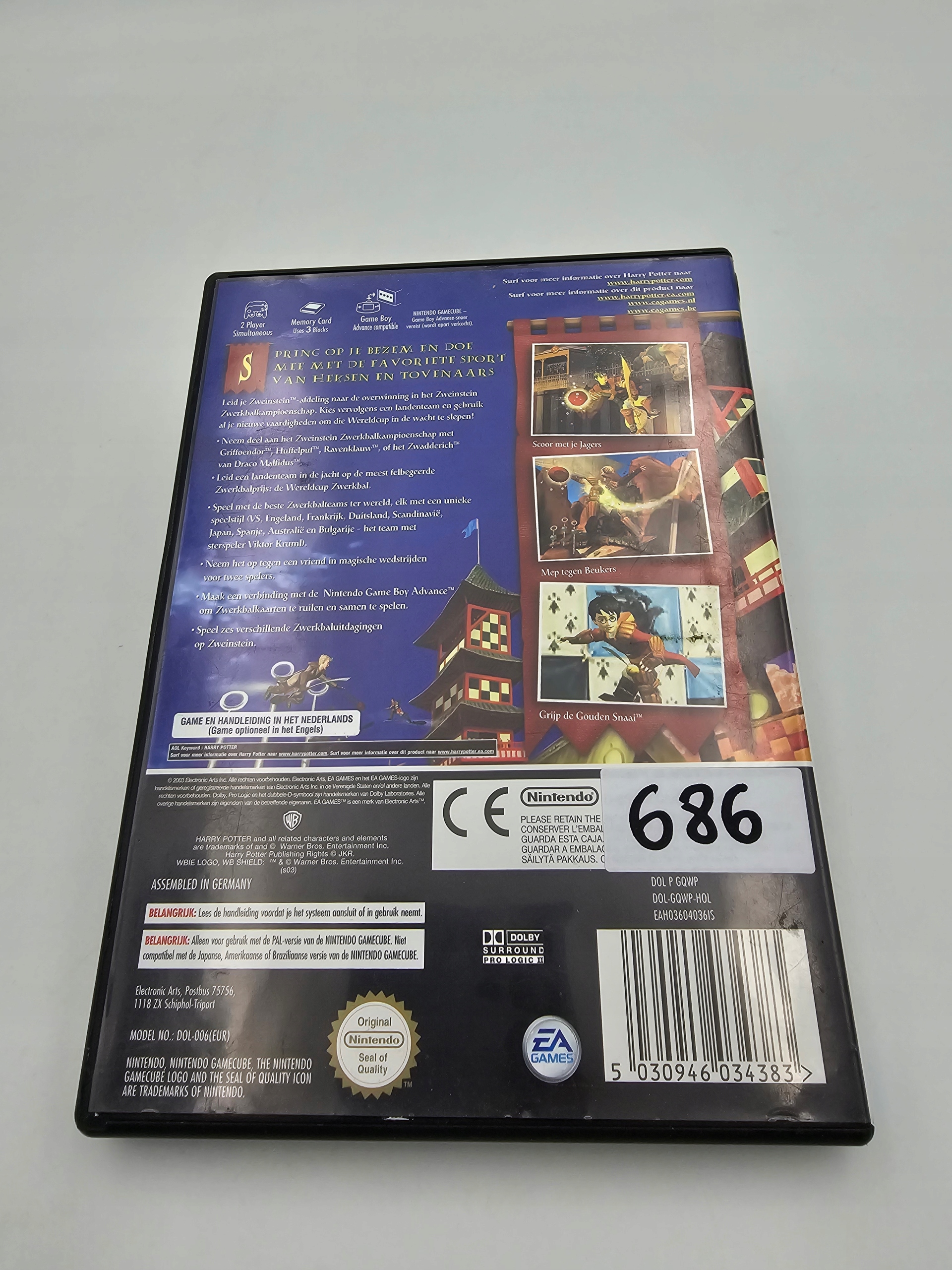NINTENDO GAMECUBE HARRY POTTER QUIDDITCH WORLD CUP EAN (GTIN) 5030946034383