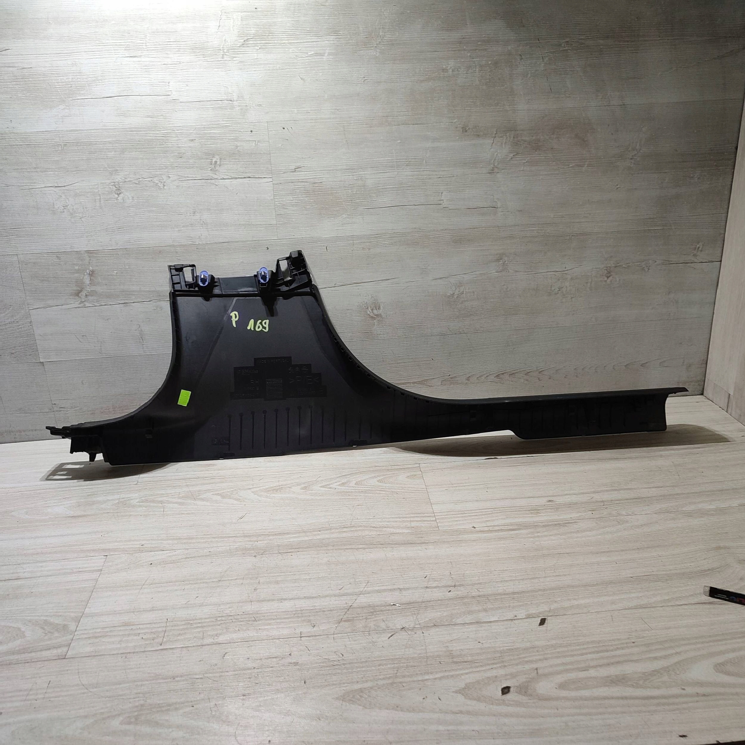 cap threshold door przednich right side Opel Corsa F 39196906