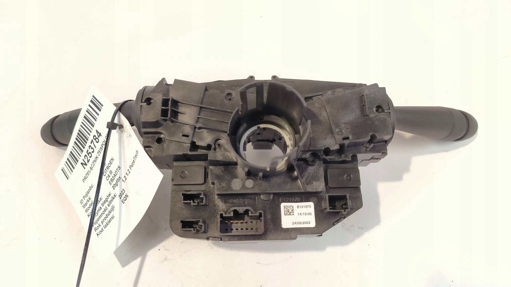 DEVIO LUCI TERGICRISTALLO TERGI 98477380ZD CITROEN C4 III