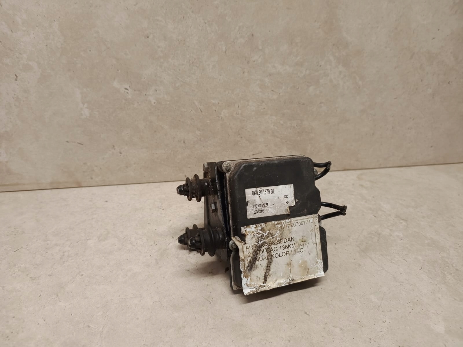Audi A4 B8 насос ABS 8K0907379BF 8K0614517ED