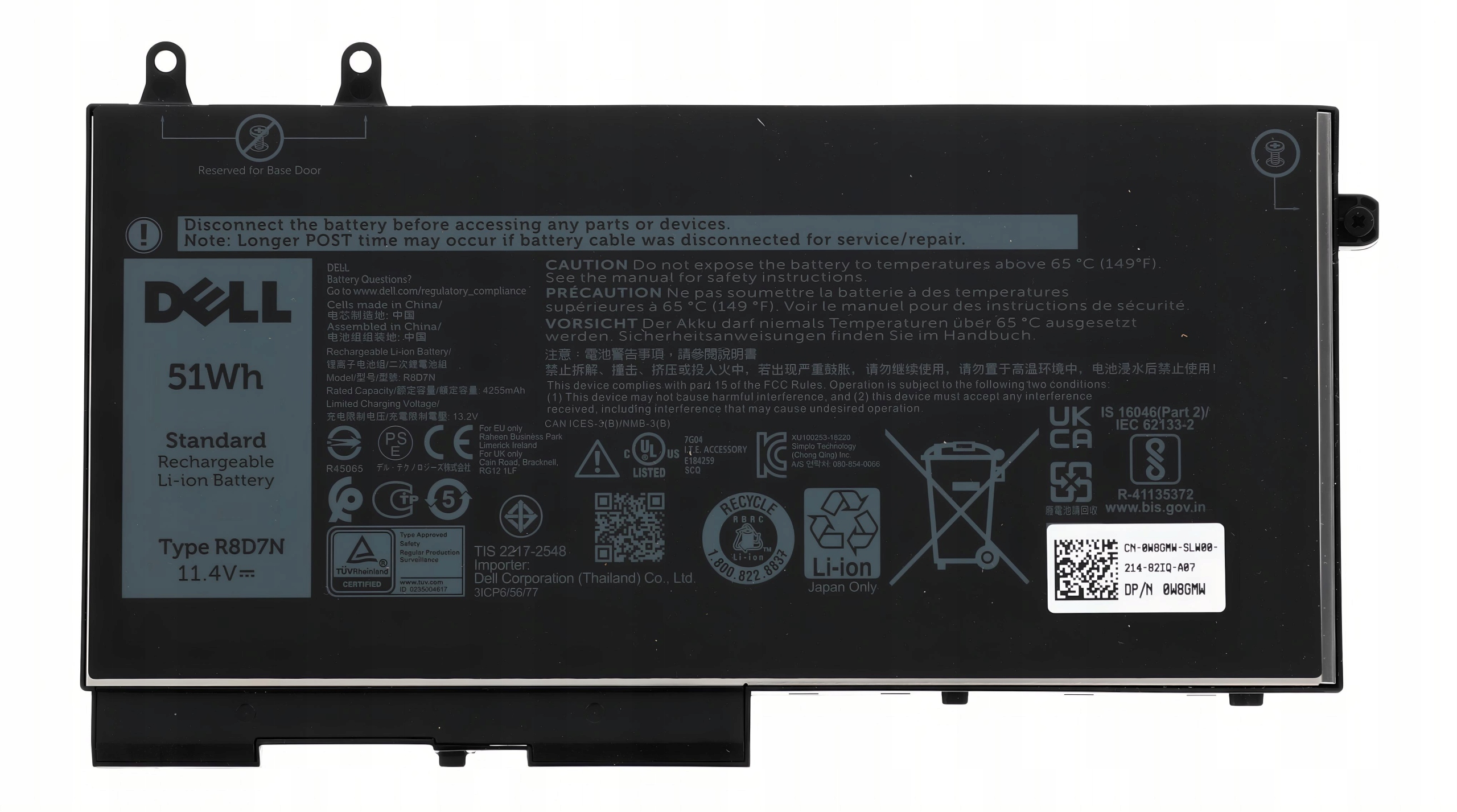 Nowa Oryginalna Bateria Dell 51WH 3C R8D7N W8GMW TNT6H Latitude Precision
