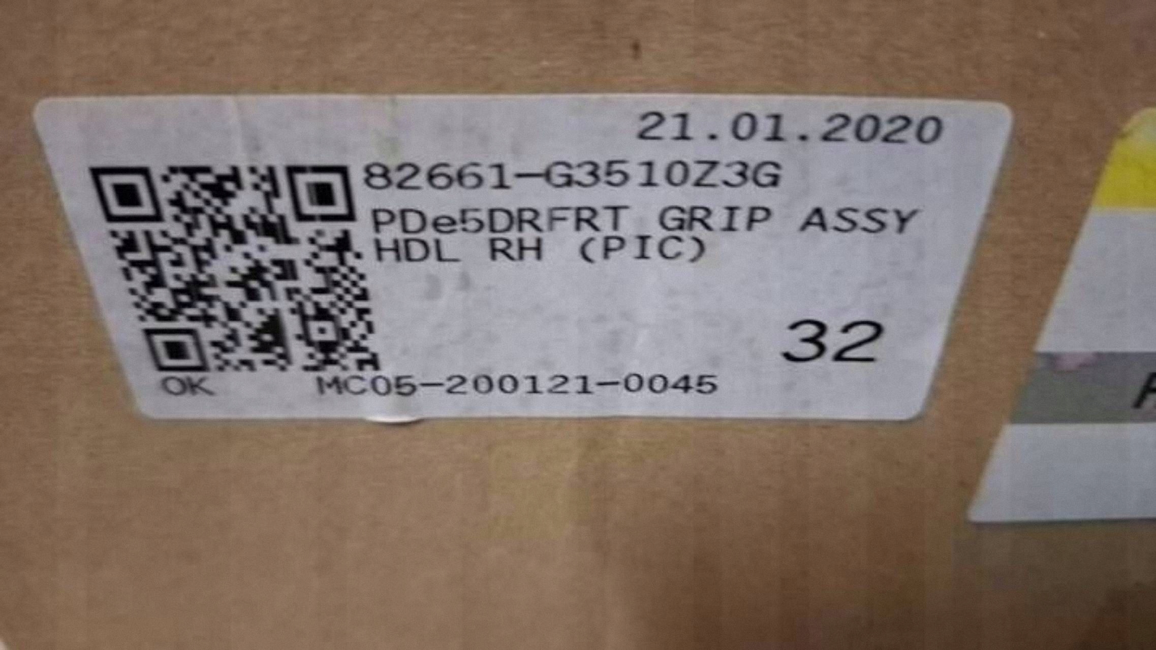 exterior handle door przednich front side right Hyundai i30 82661G3510