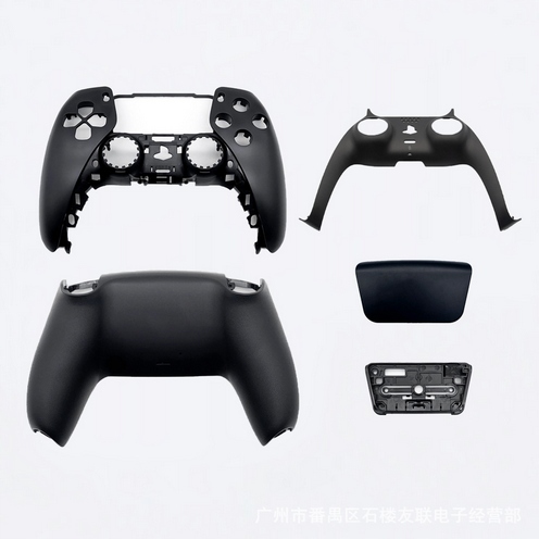 Obudowa do pada PlayStation 5 zamiennik części mod zestaw czarna