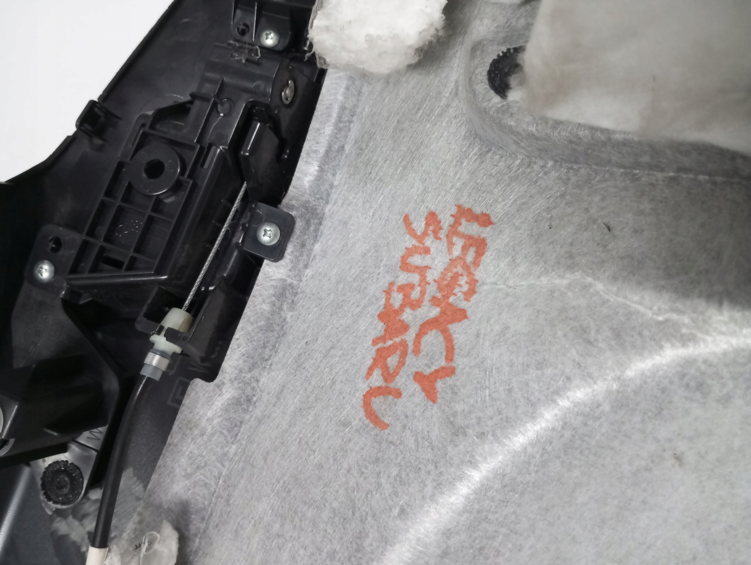 boot upholstery SUBARU LEGACY left